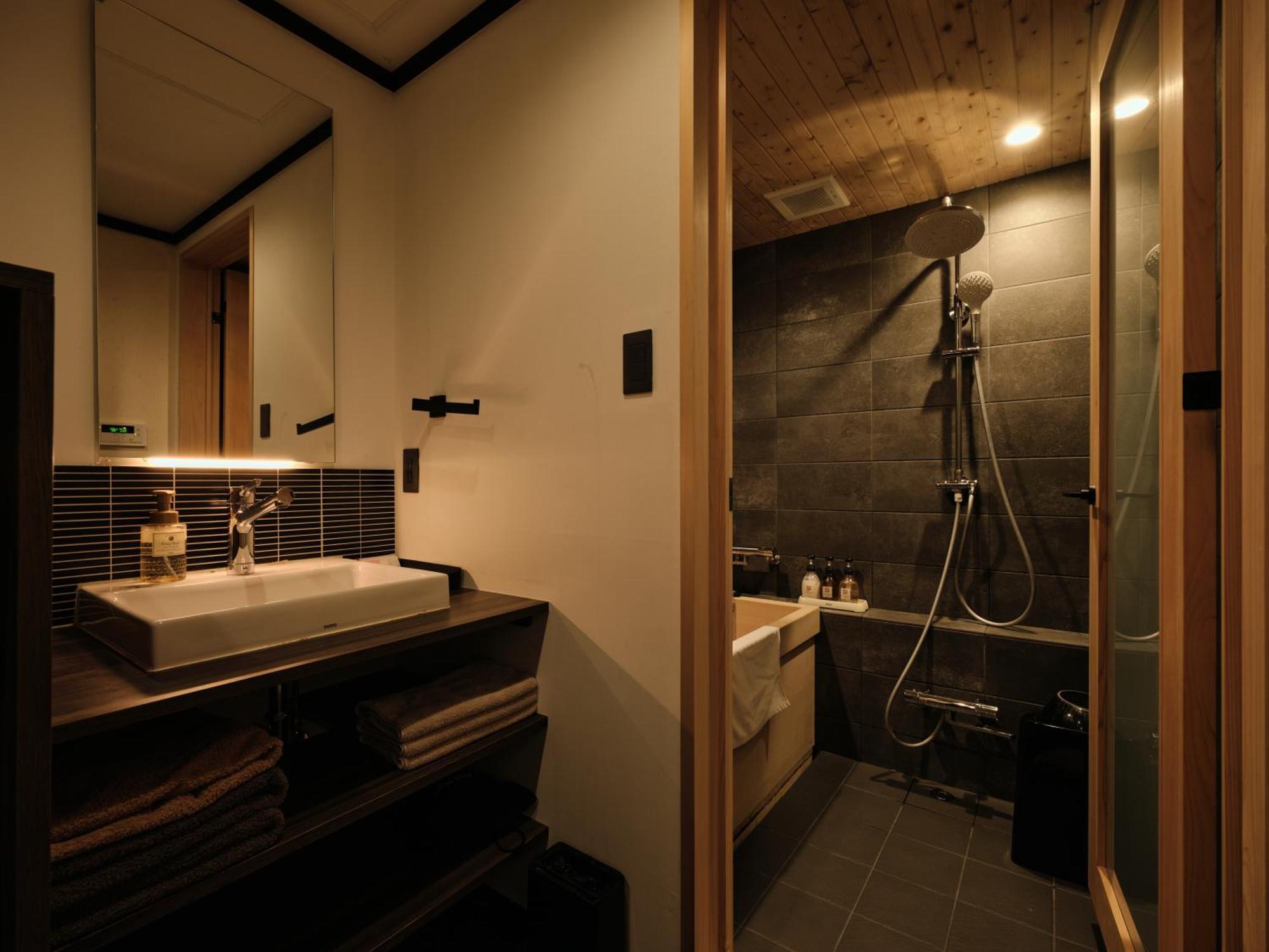Tsumugi Shichijo-kagiyacho Kyoto