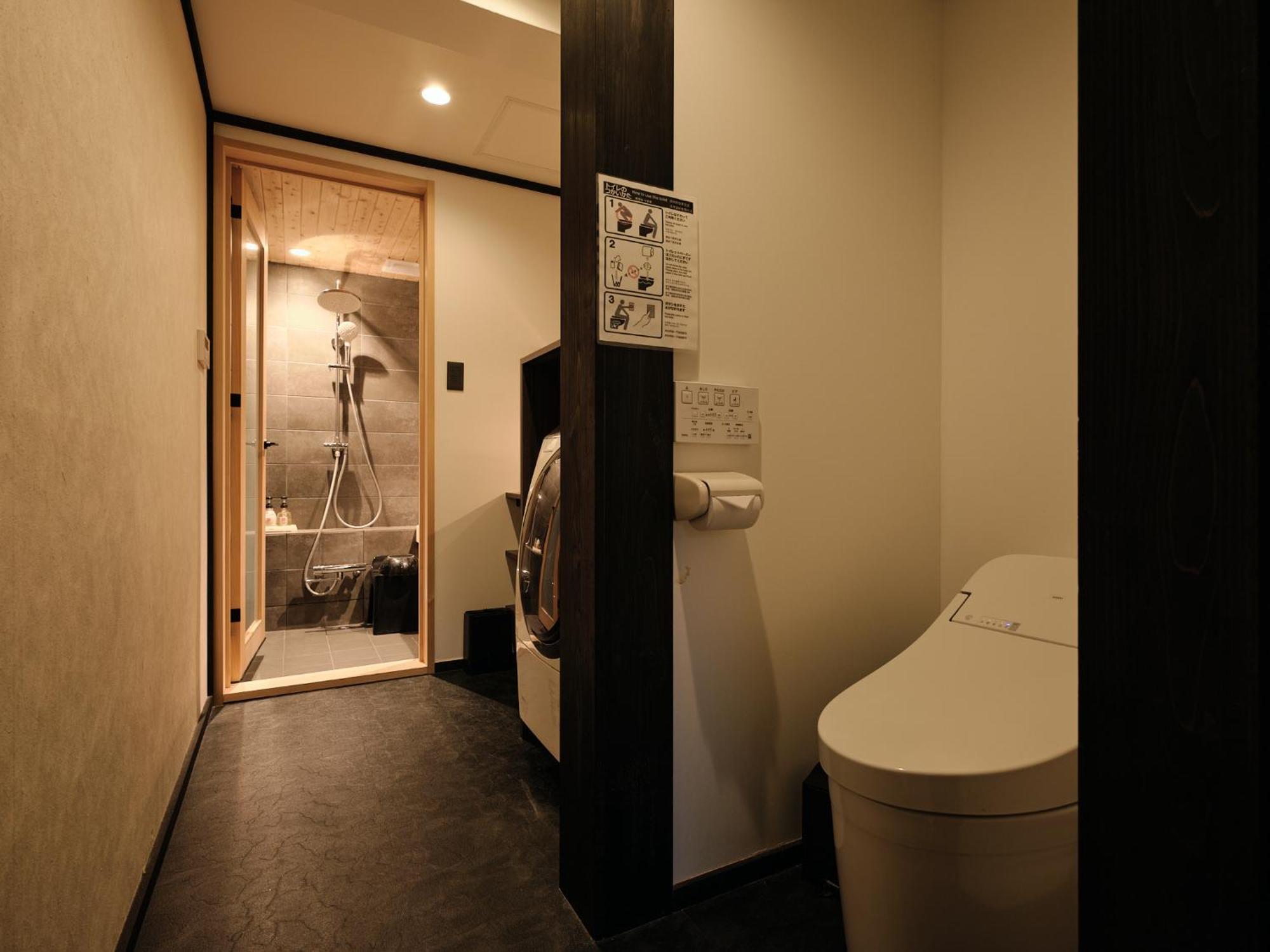 Holiday home Tsumugi Shichijo-kagiyacho Kyoto