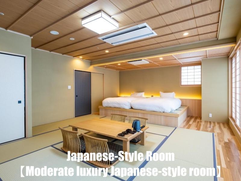 Ginkaku Ryokan