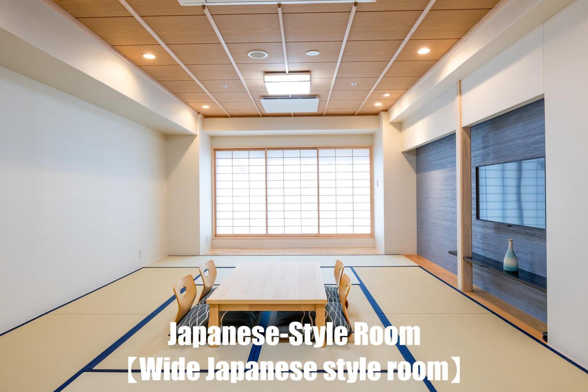 Ryokan Ginkaku