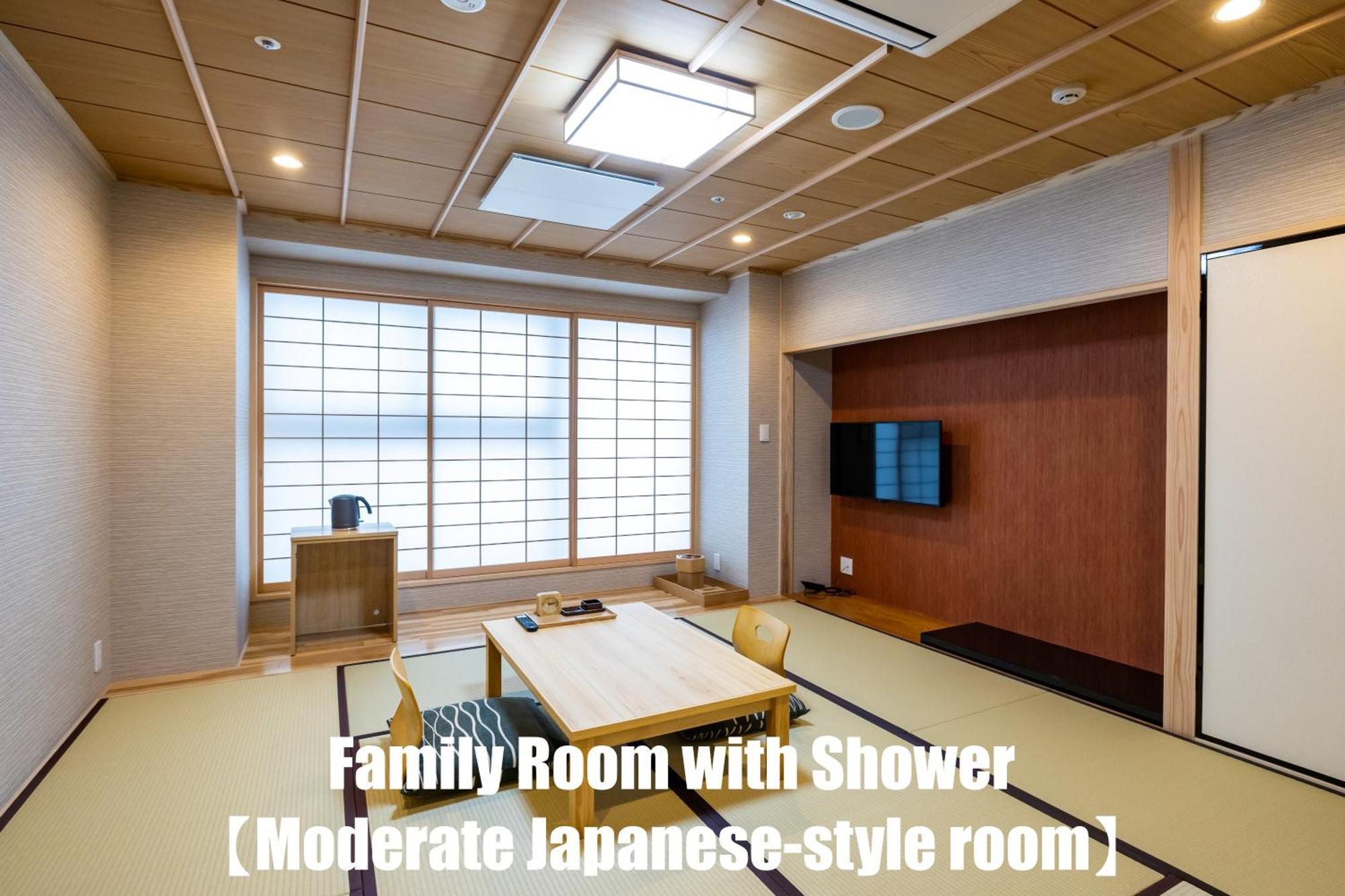 Ginkaku Ryokan 2*