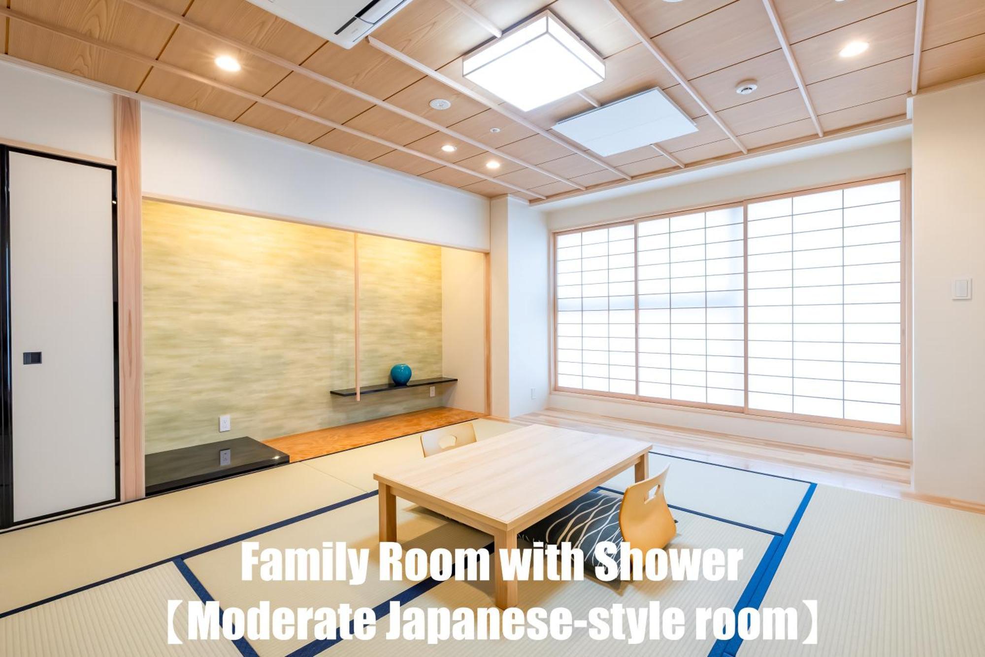 Ryokan Ginkaku 2*