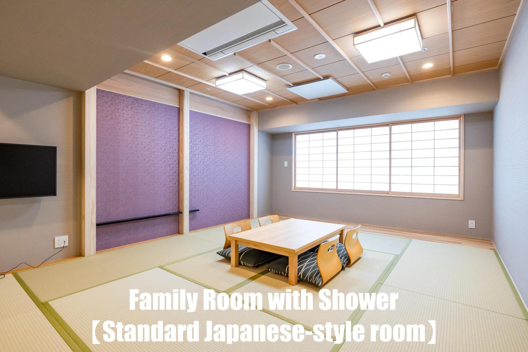 Ginkaku Ryokan 2*