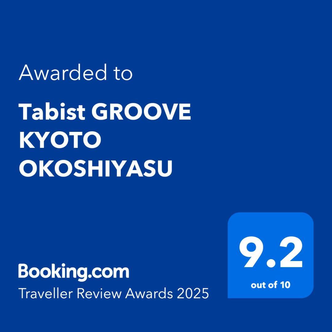Tabist Groove Okoshiyasu Hotel