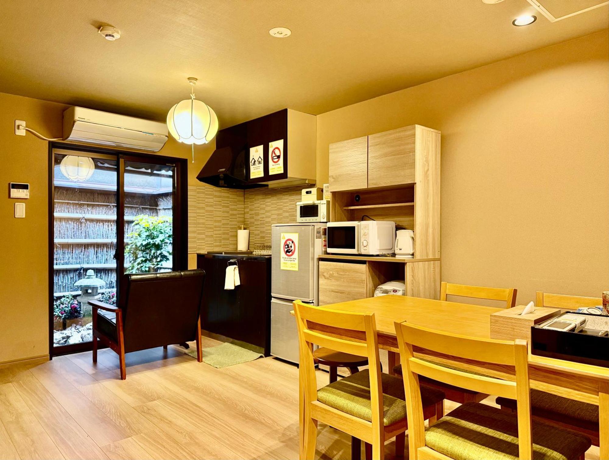 京宿日和 聚楽 Hiyori Juraku Holiday home Kyoto