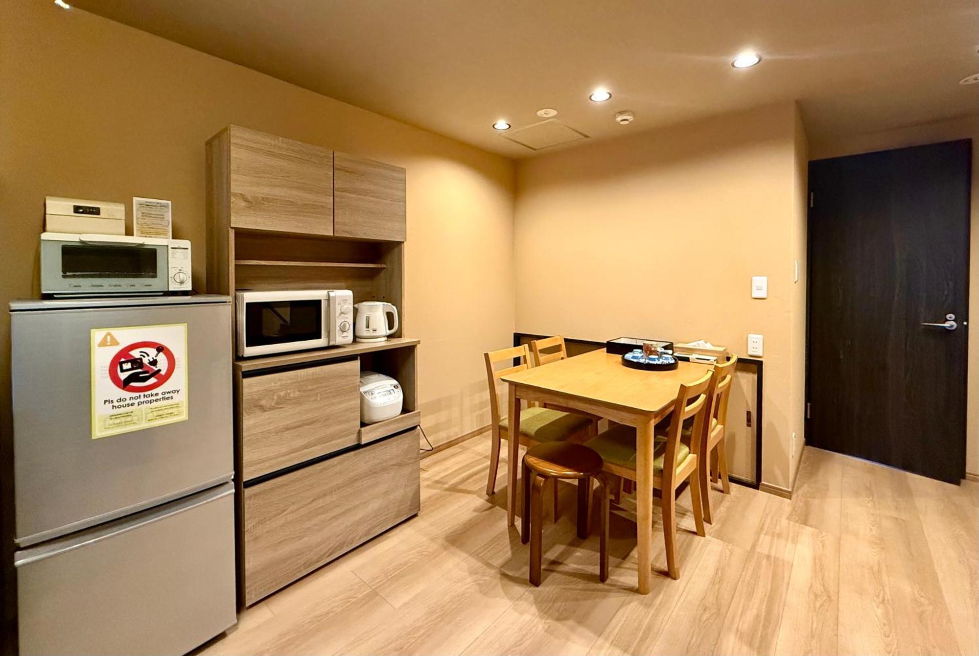 Holiday home 京宿日和 聚楽 Hiyori Juraku Kyoto