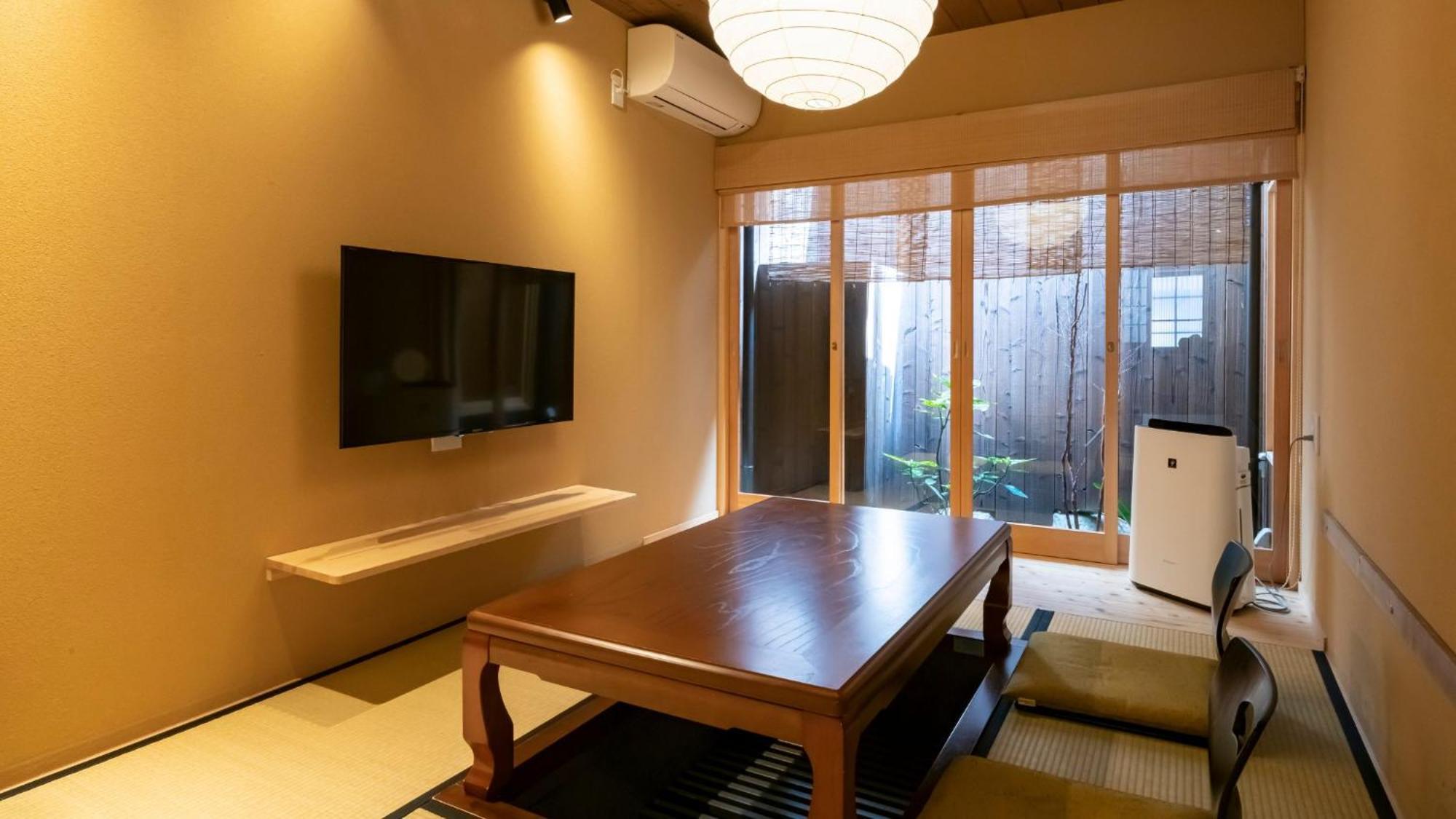 染 Sen 七条花畑 Shichijo-hanabatake Holiday home