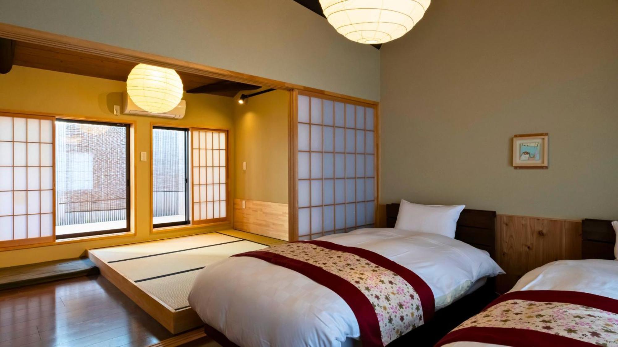 Holiday home 染 Sen 七条花畑 Shichijo-hanabatake Kyoto