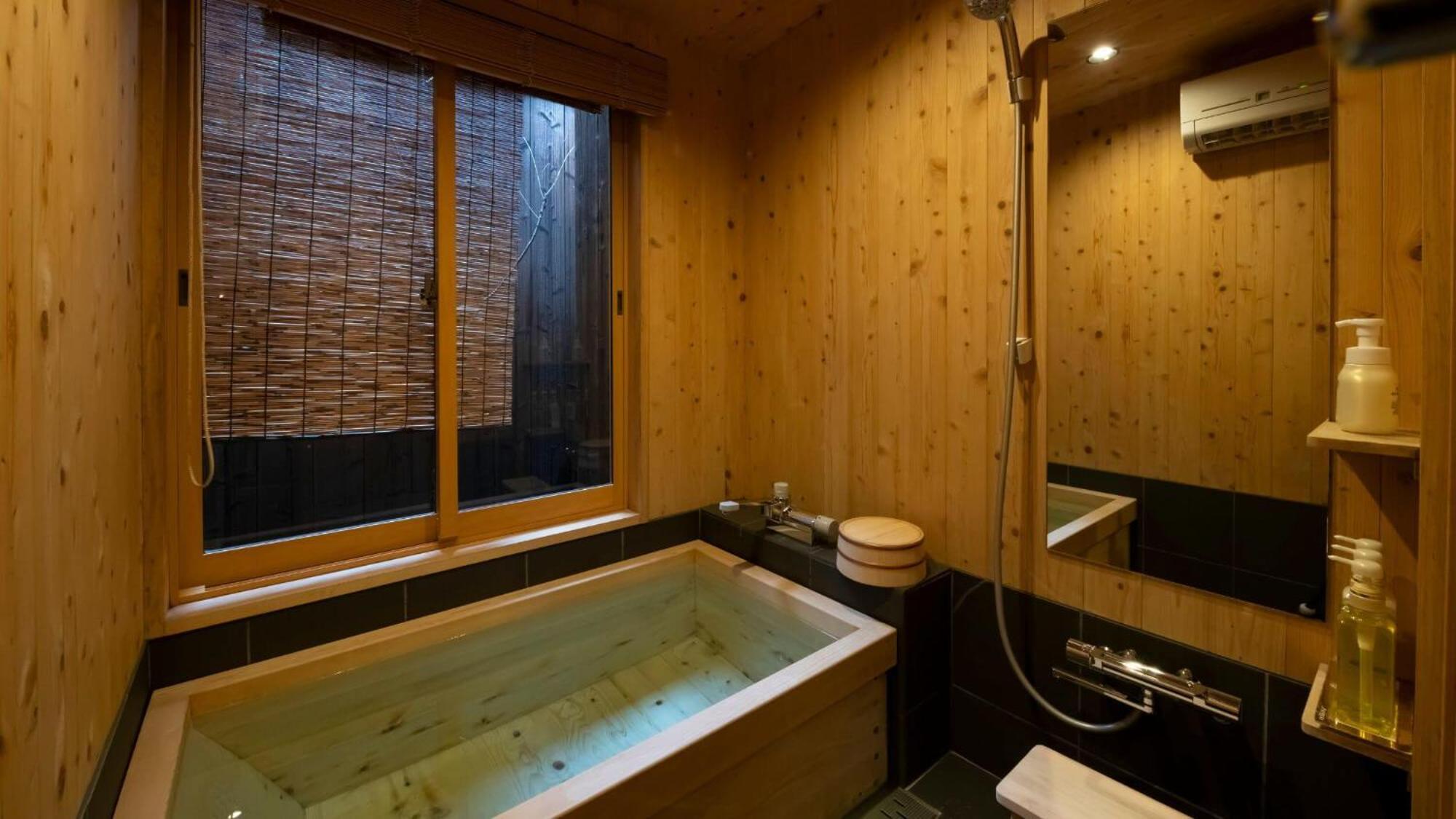 Holiday home 染 Sen 大宮五条 Omiya-gojo