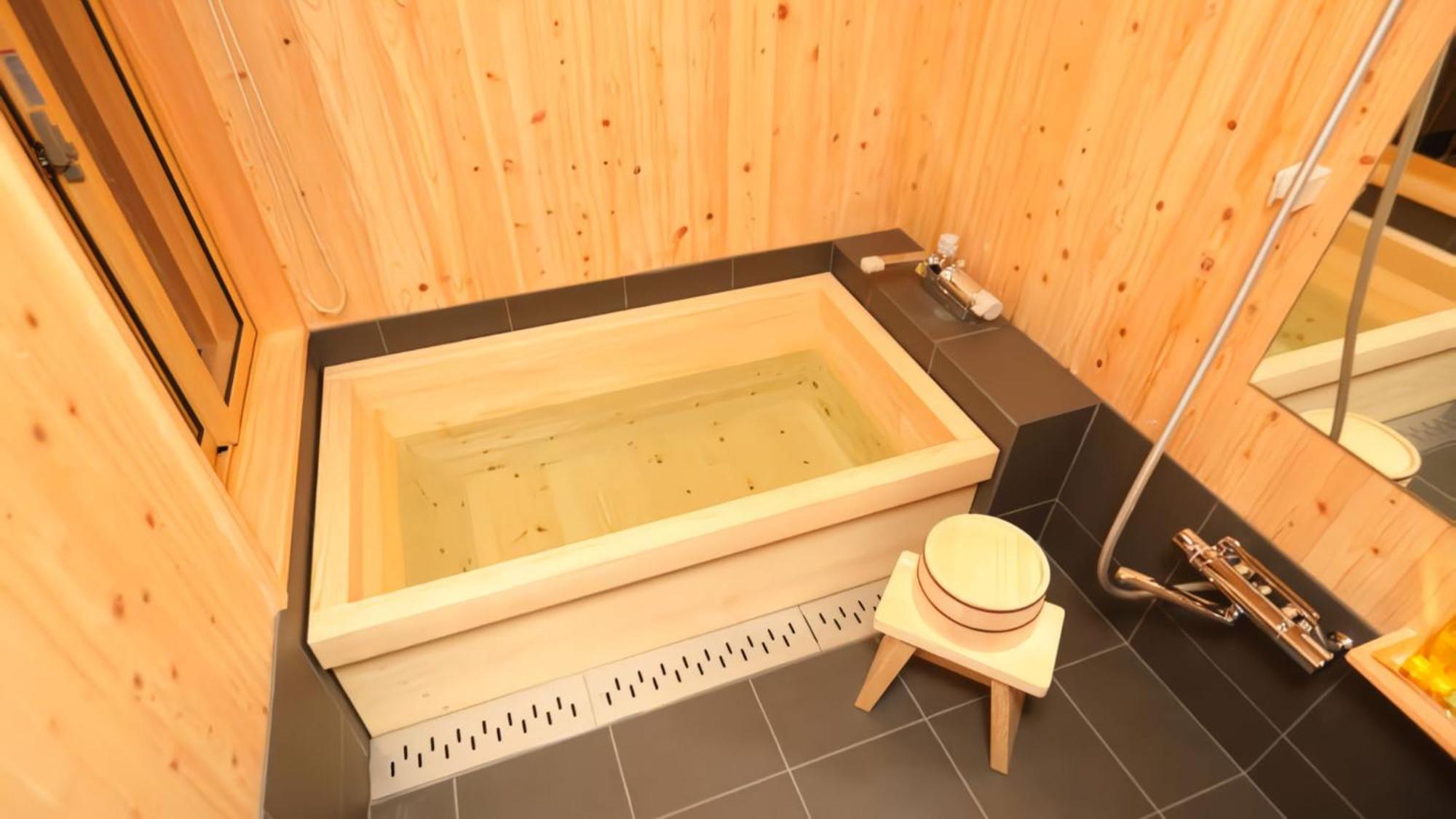 染 Sen 七条花畑 Shichijo-hanabatake Holiday home *