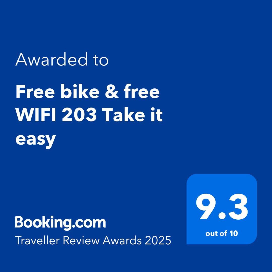 Free Bike & Free Wifi 203 Take It Easy Apartment *