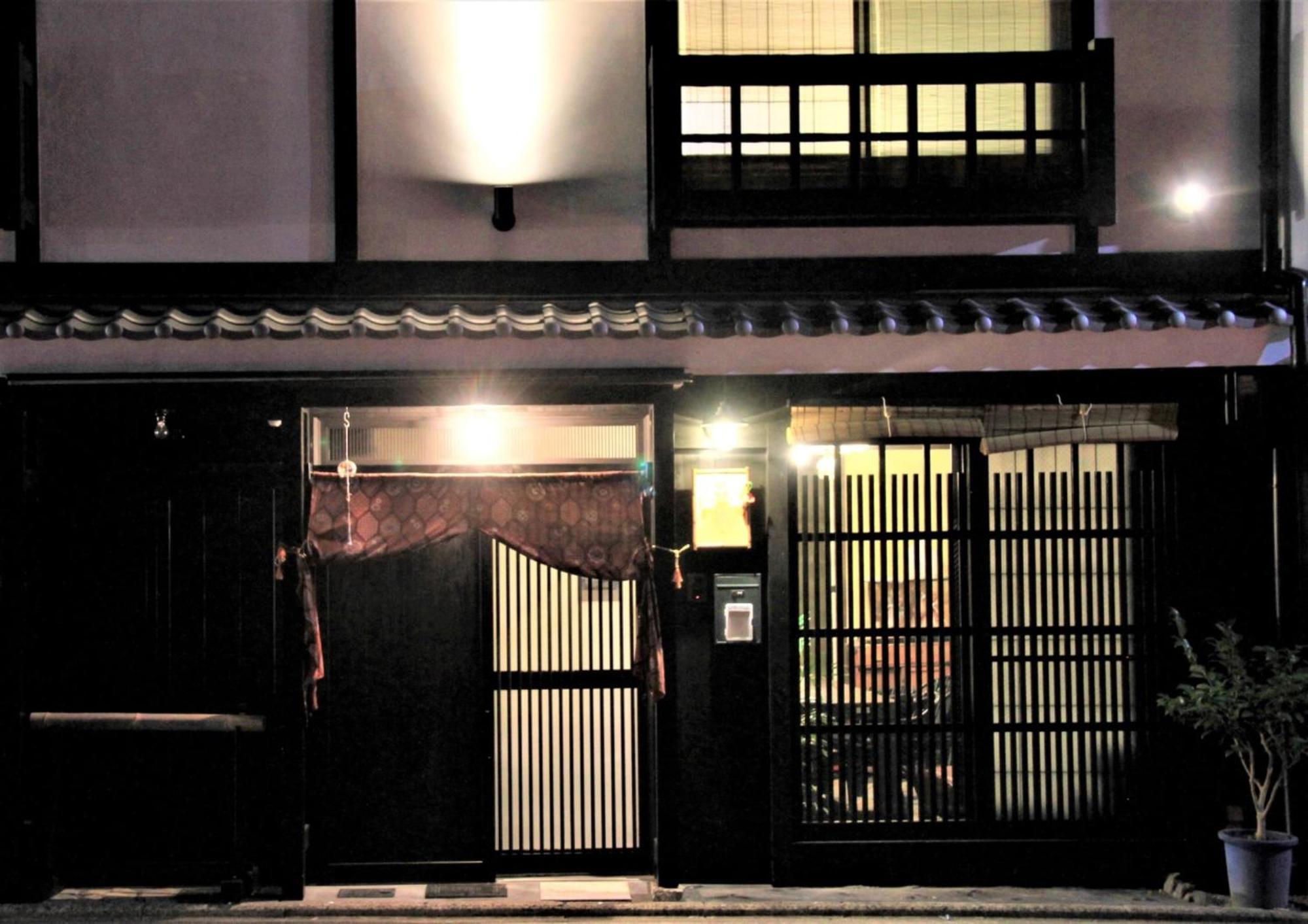 Tsubakian / / Vacation 65291 Holiday home Kyoto