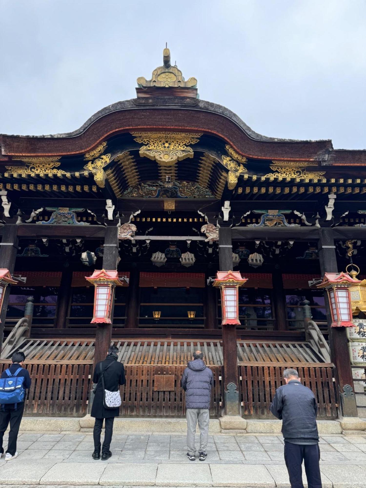 Tsubakian / / Vacation 65291 Kyoto
