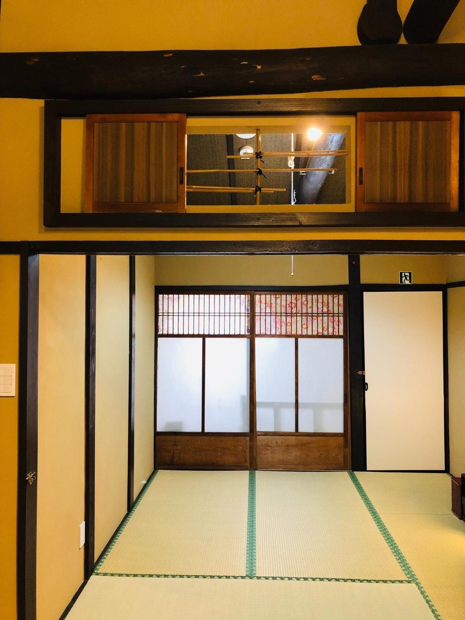Tsubakian / / Vacation 65291 Holiday home Kyoto