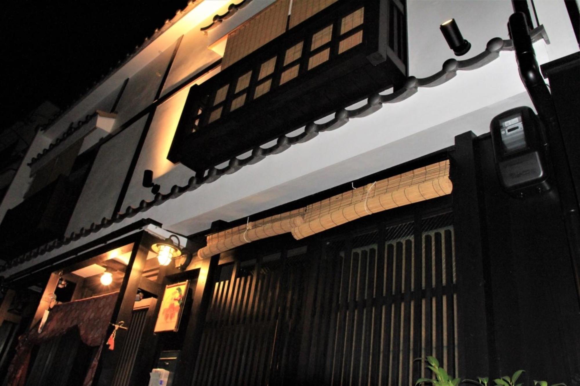 Tsubakian / / Vacation 65291 Holiday home Kyoto