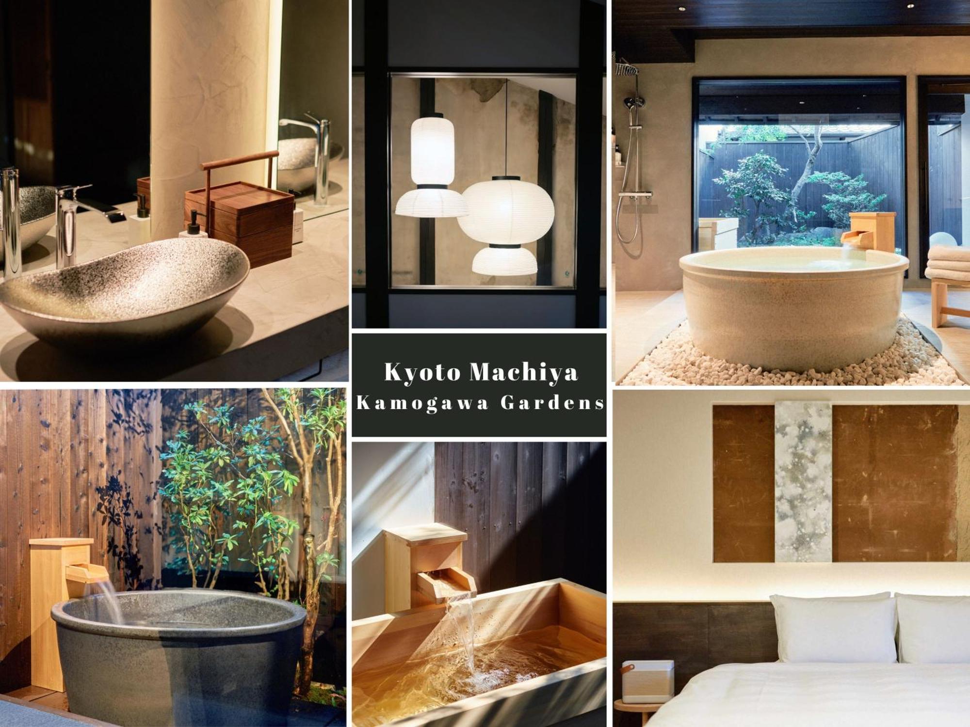 Machiya Kamogawa Gardens Holiday home