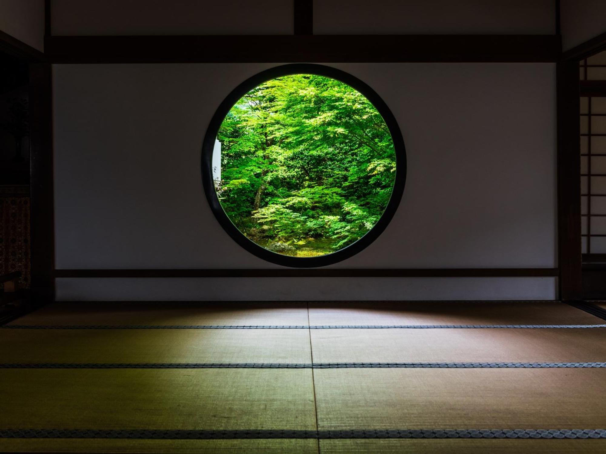 Ryokan Ginkaku