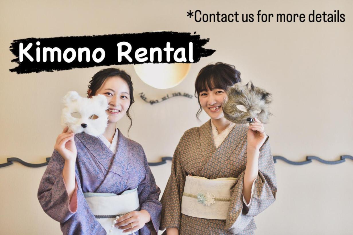Ikoi No Ie 2* Kyoto
