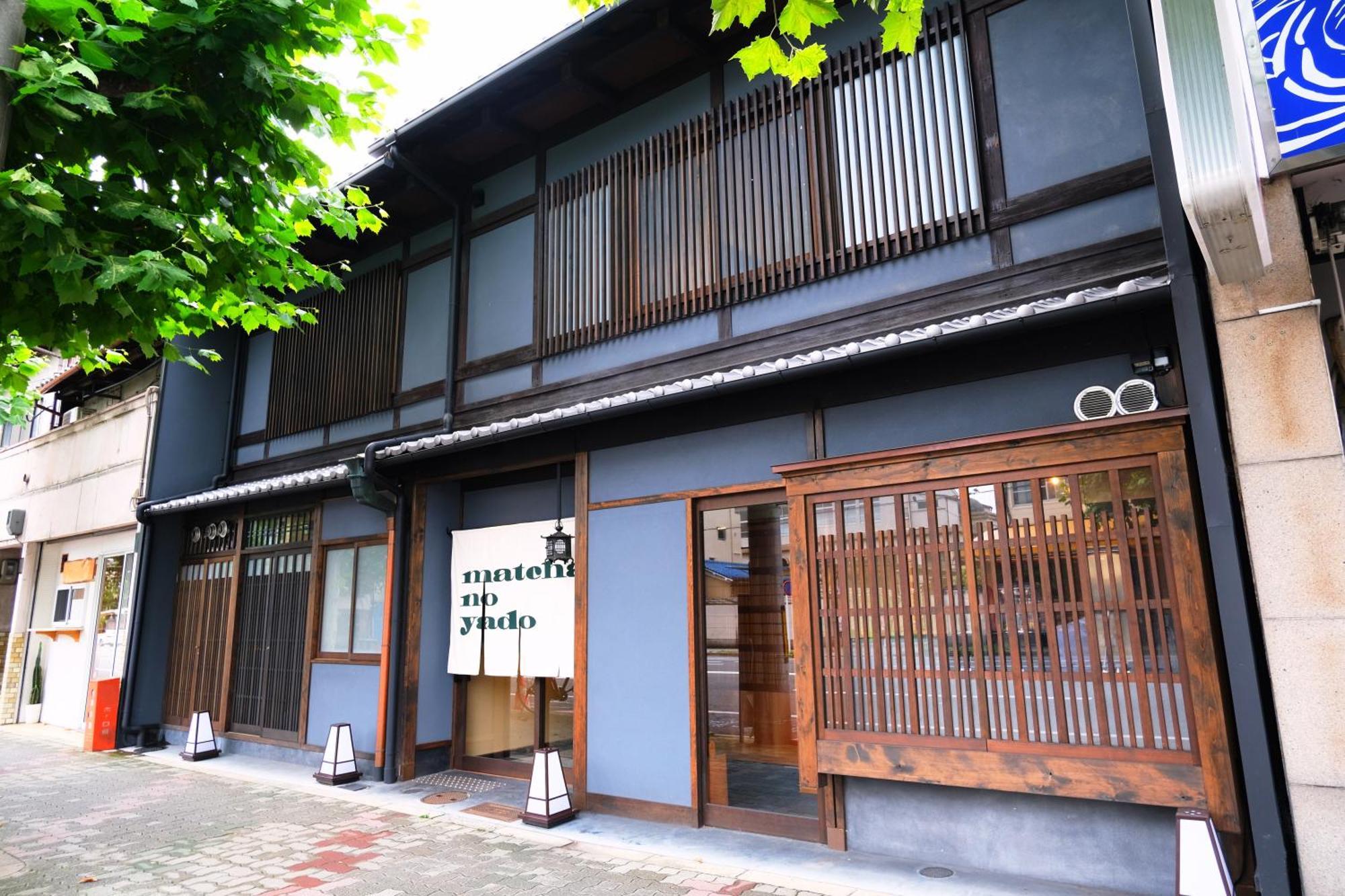 Umekoji Matchano-yado Apartment *