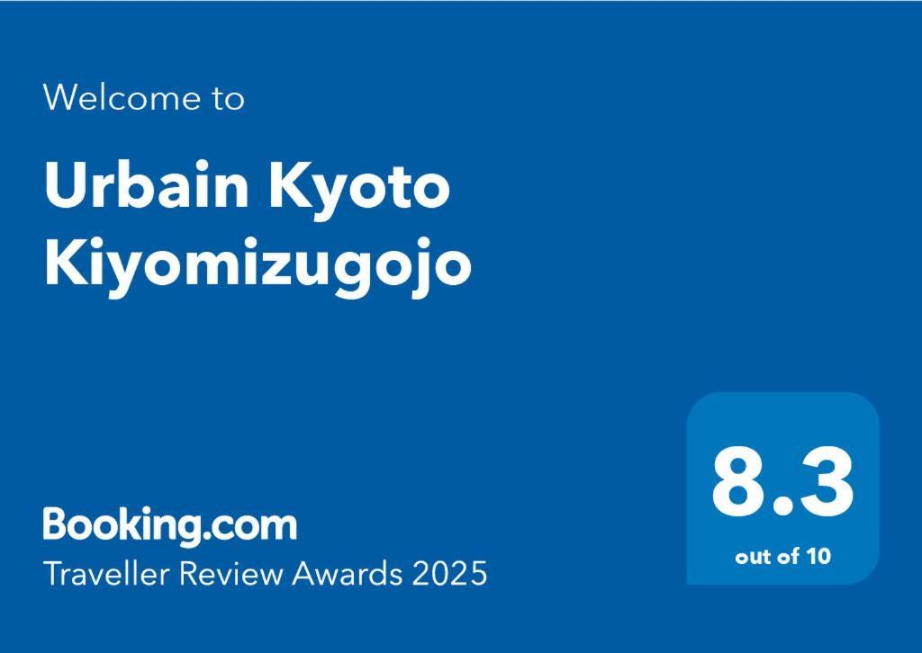 Urbain Kiyomizugojo 3*
