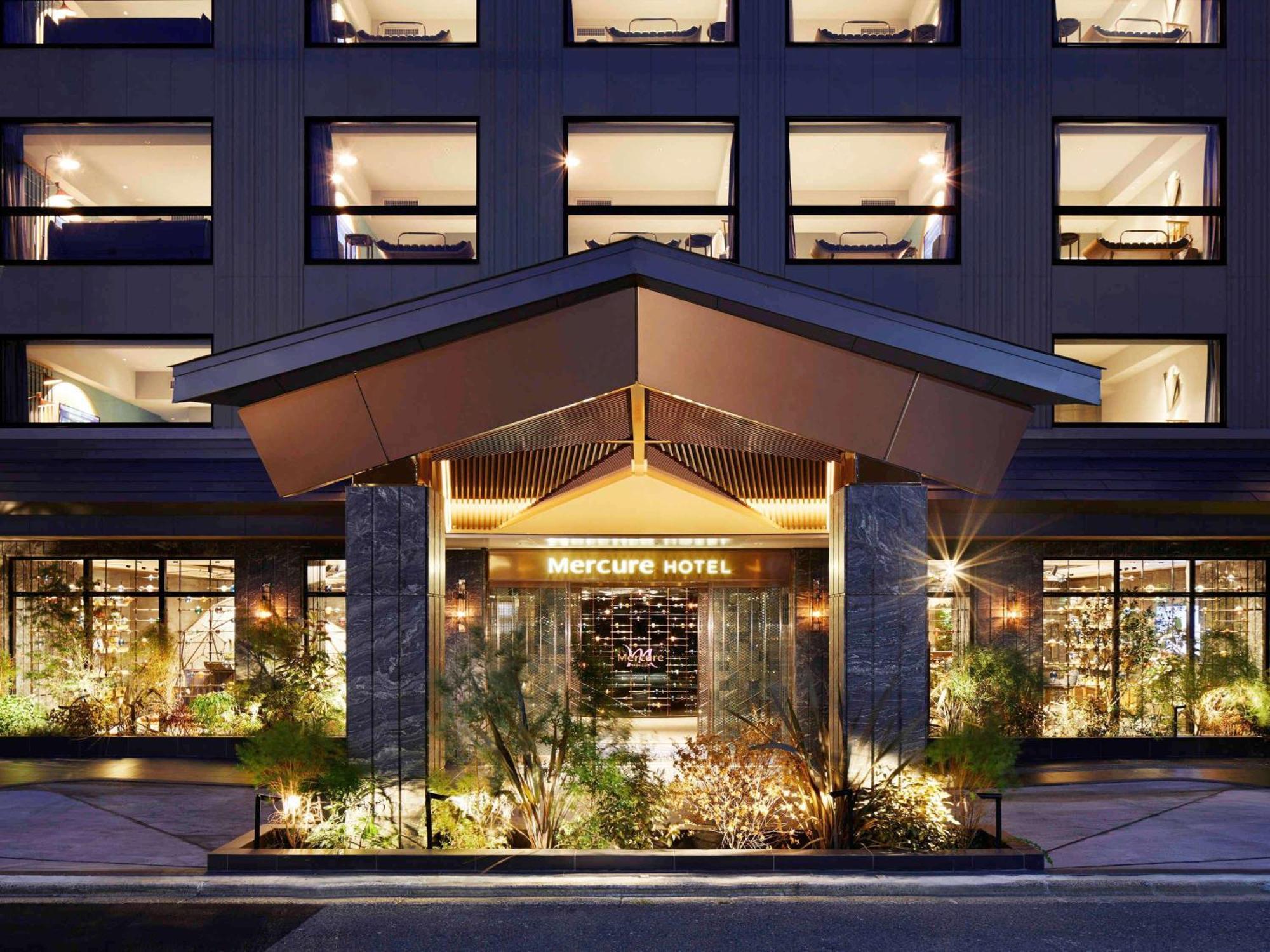 Hotel Mercure Station Kyoto