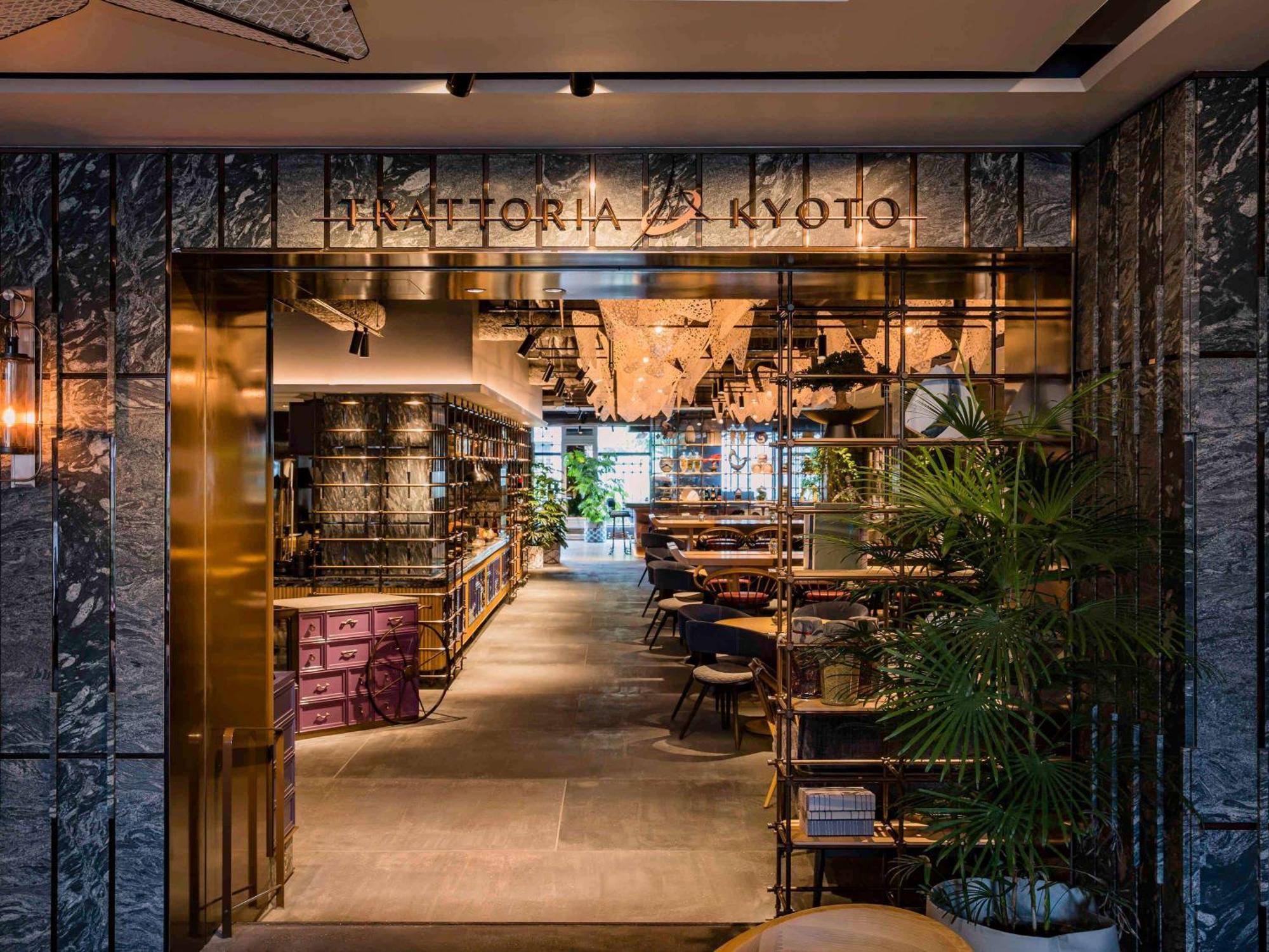 Mercure Station Hotel 4*