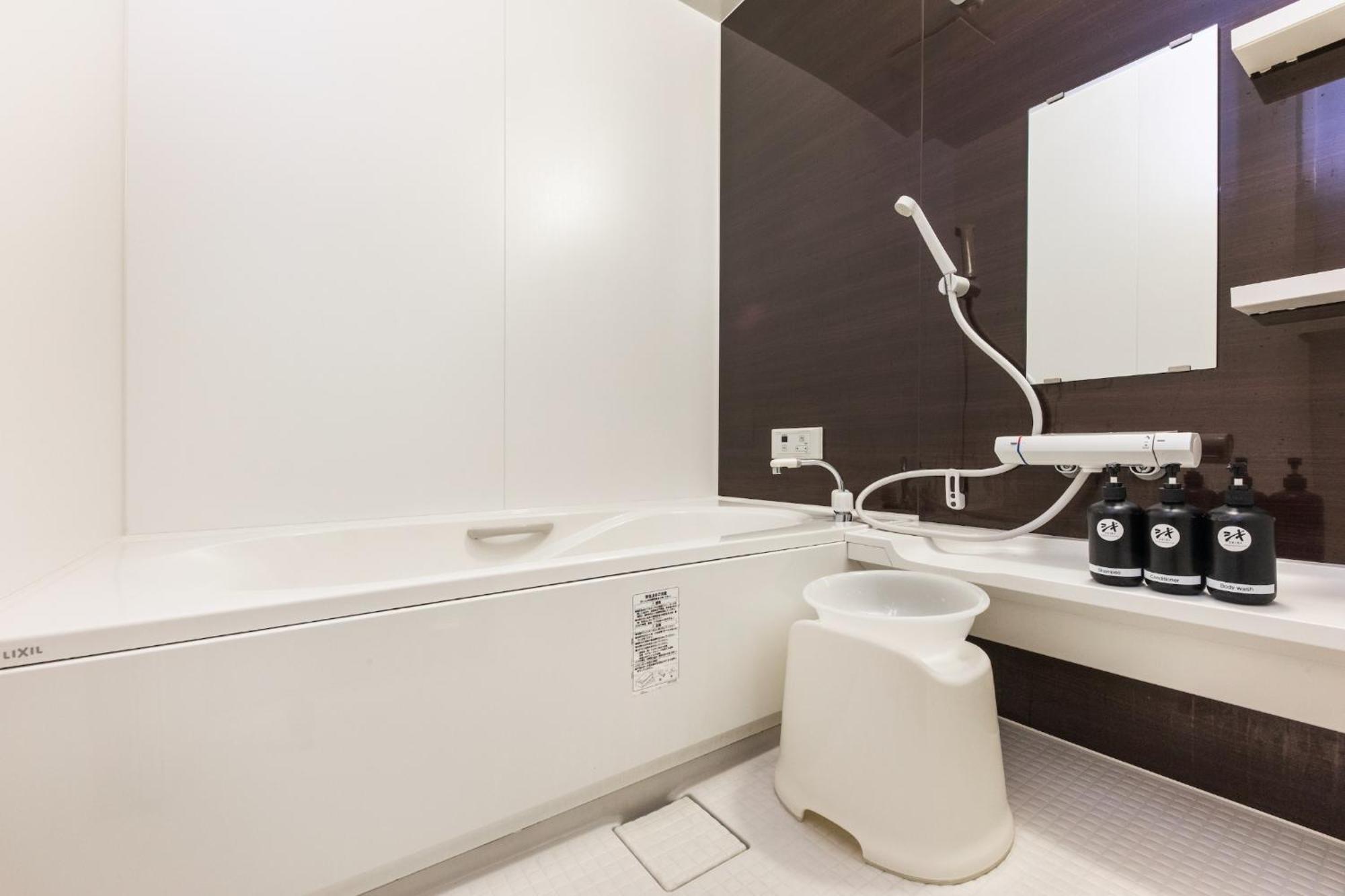 Shiki Homes | Natsu - Vacation 30495v Holiday home Kyoto