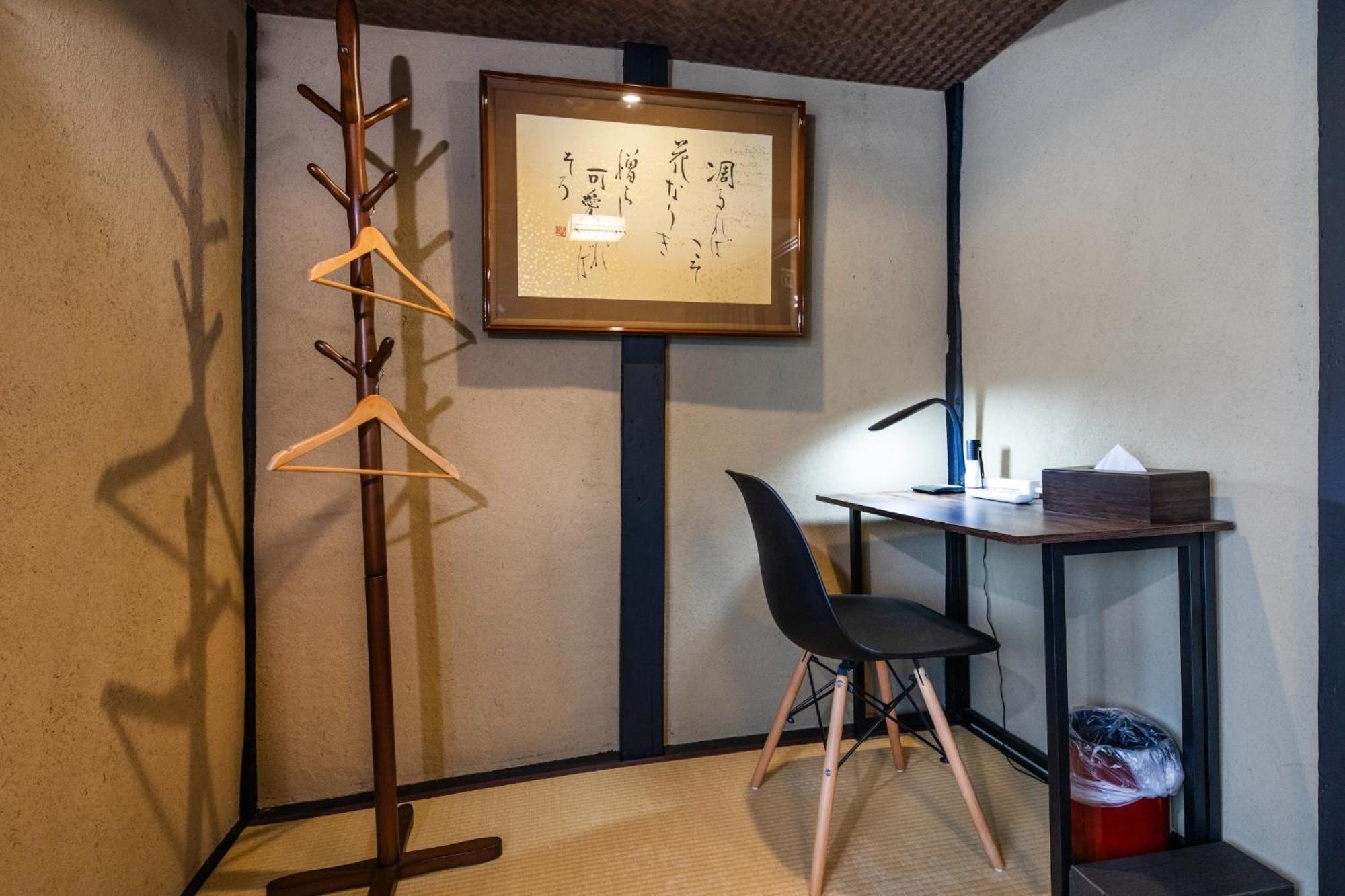 Shiki Homes | Natsu - Vacation 30495v *