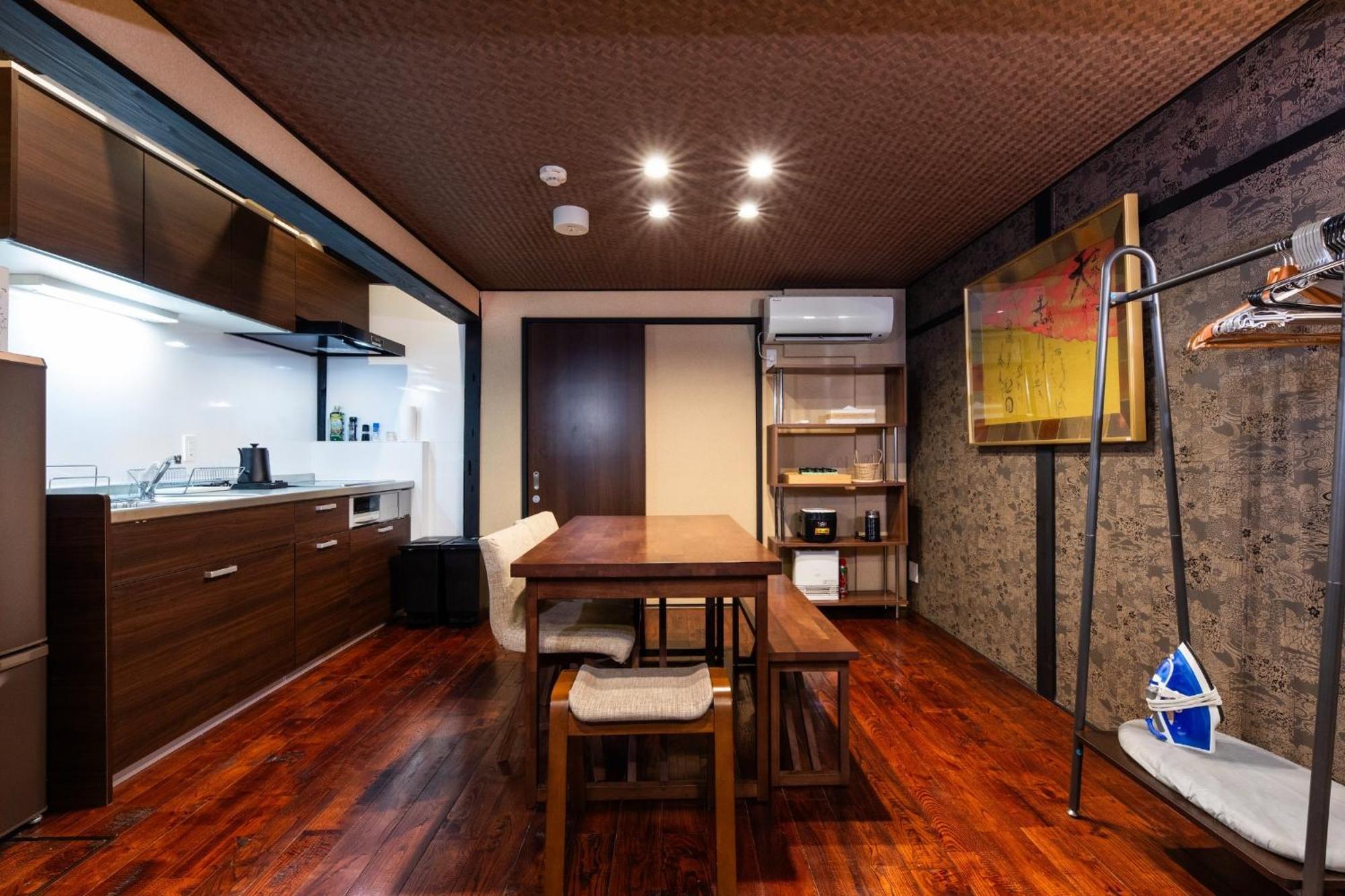 Shiki Homes | Natsu - Vacation 30495v Kyoto