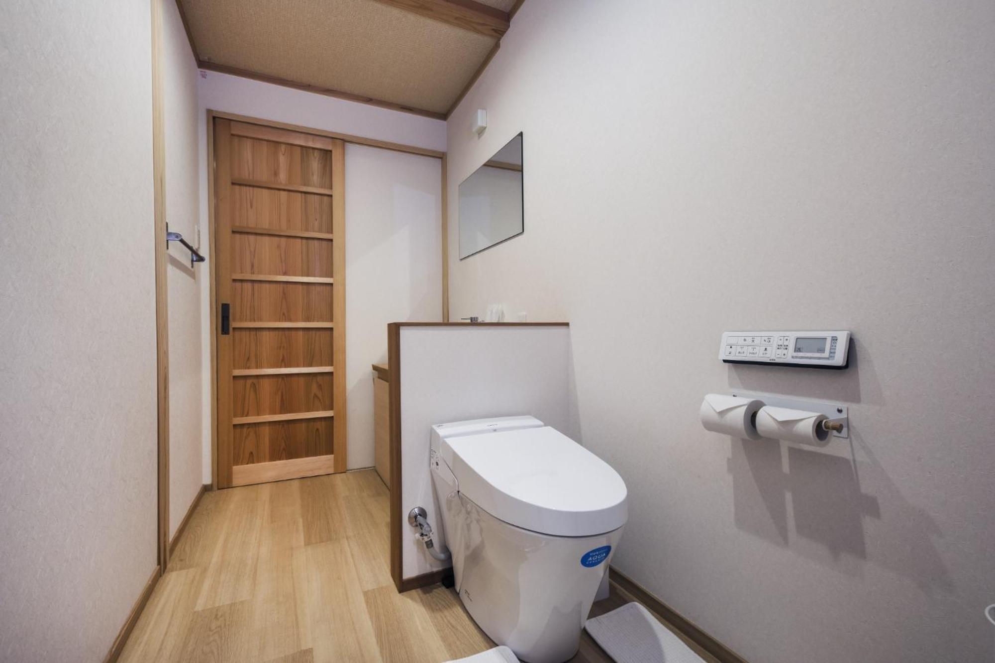 Shiki Homes | Zen Fuyacho - Vacation 15349v Holiday home