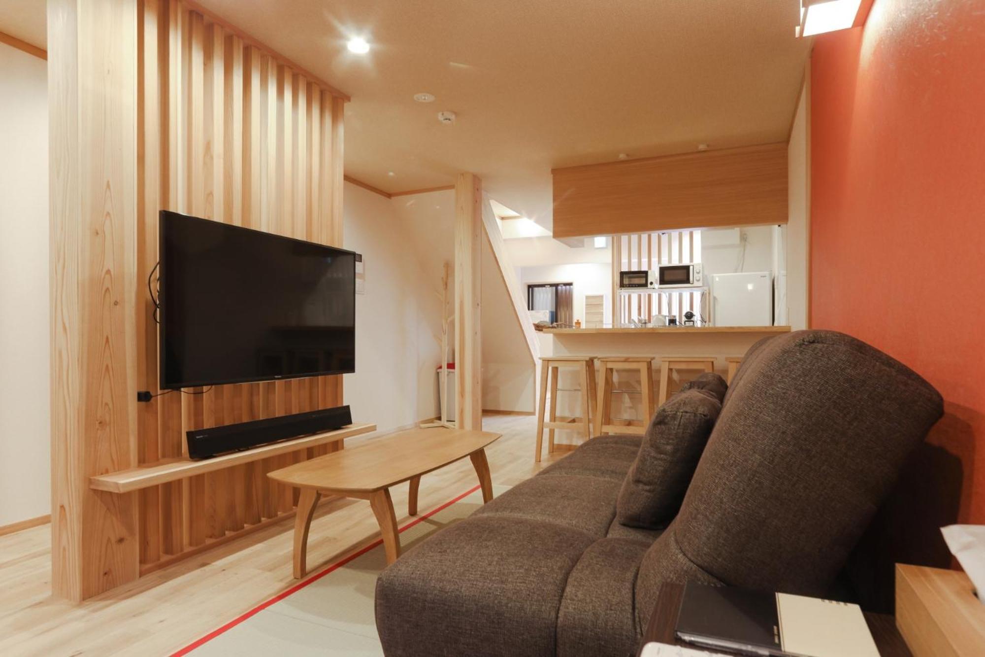 Shiki Homes | Zen Fuyacho - Vacation 15349v Holiday home