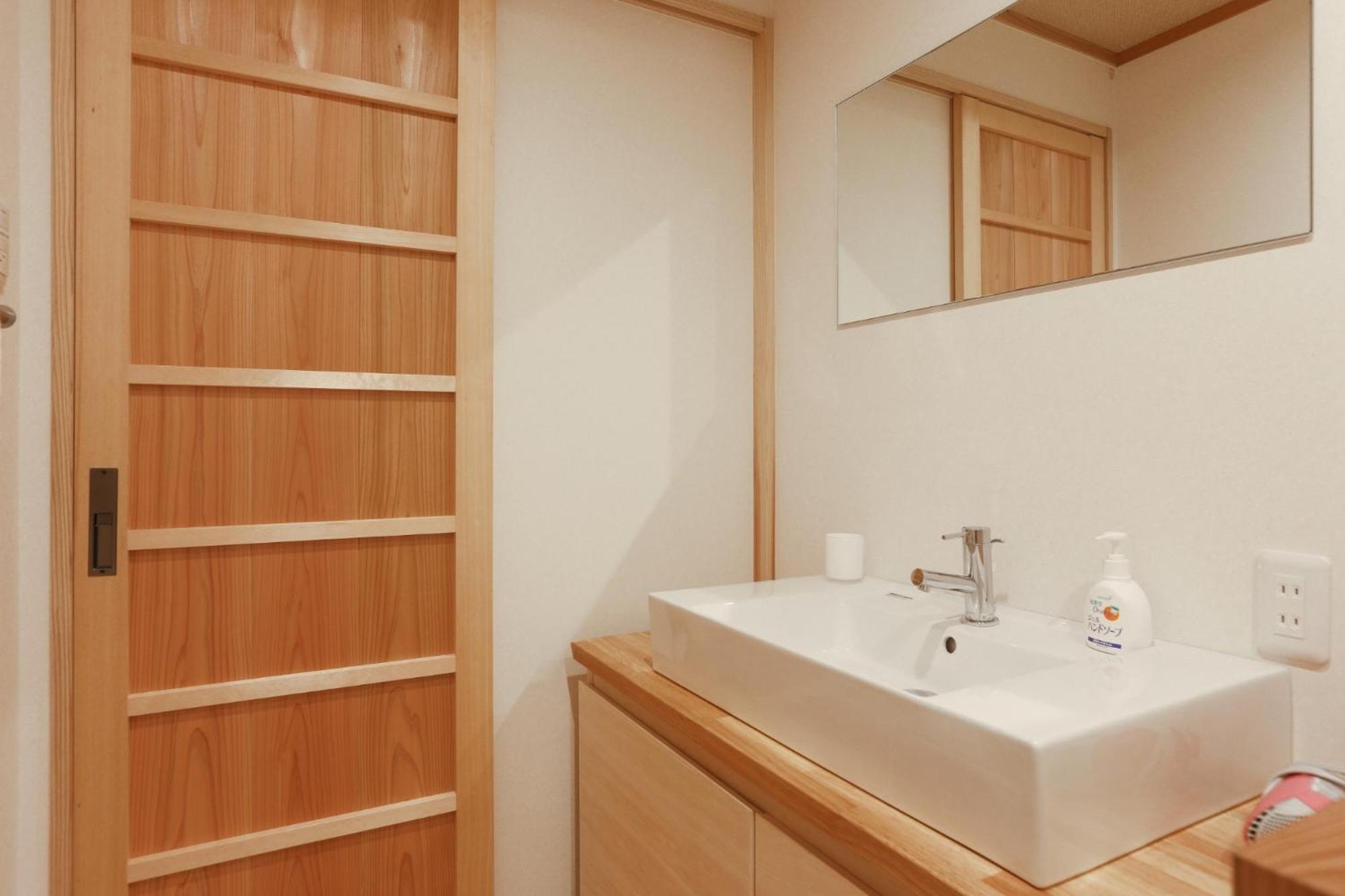 Holiday home Shiki Homes | Zen Fuyacho - Vacation 15349v Kyoto