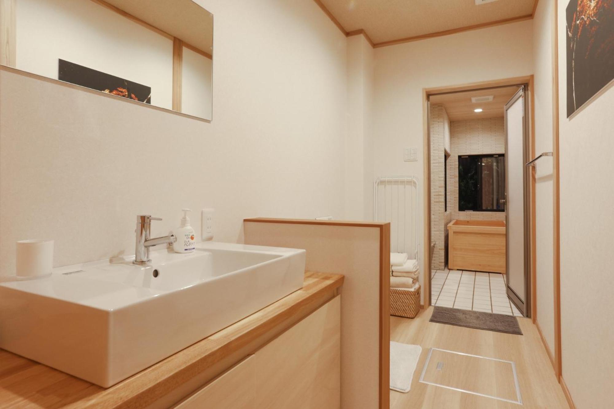 Shiki Homes | Zen Fuyacho - Vacation 15349v Holiday home Kyoto