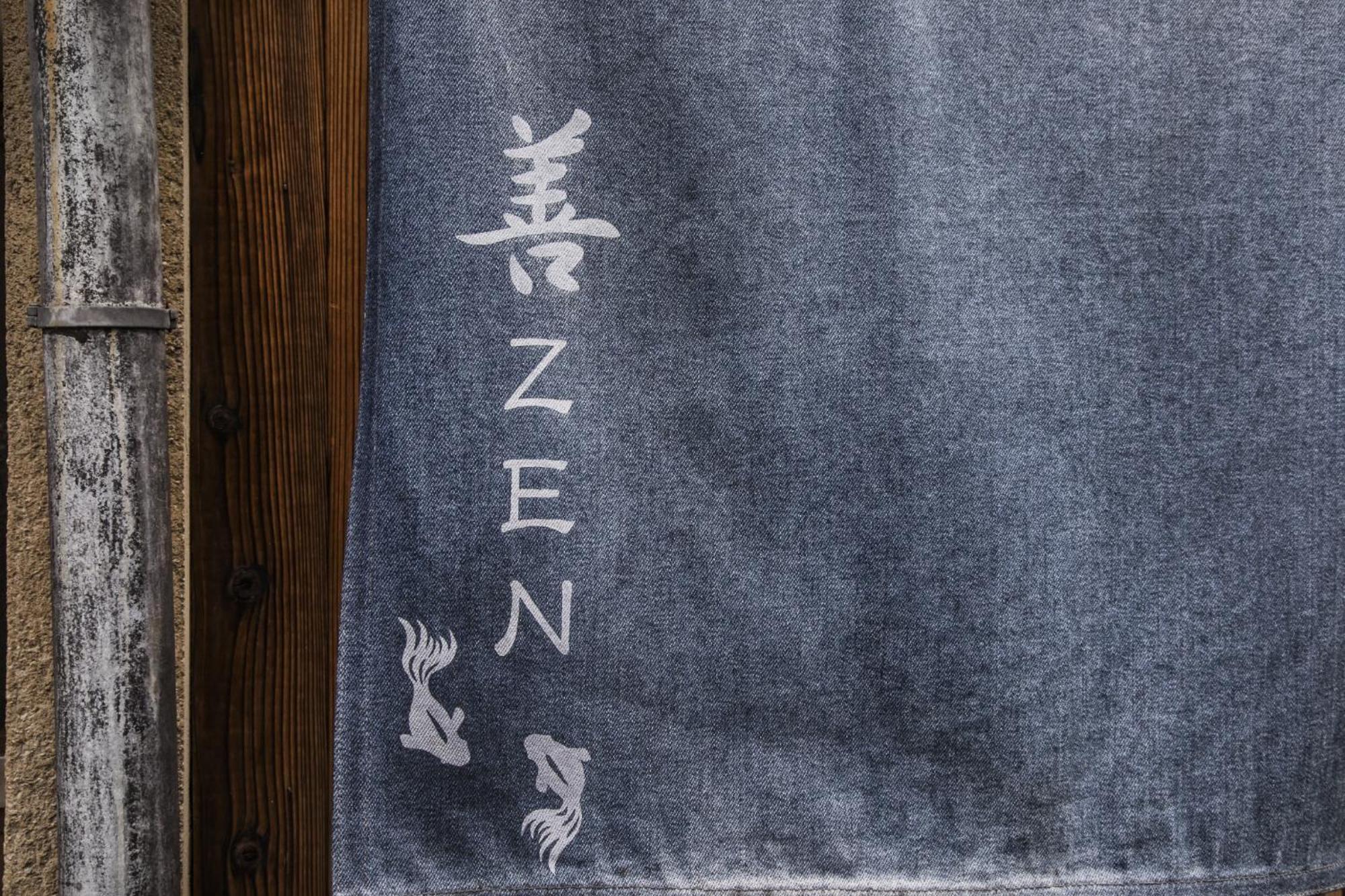 Shiki Homes | Zen Fuyacho - Vacation 15349v