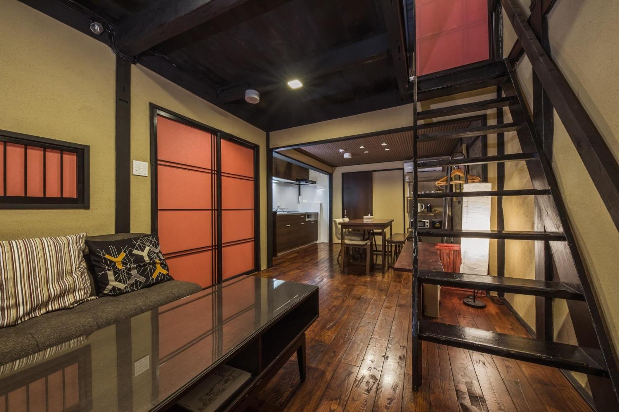 Shiki Homes | Natsu - Vacation 30495v Holiday home *
