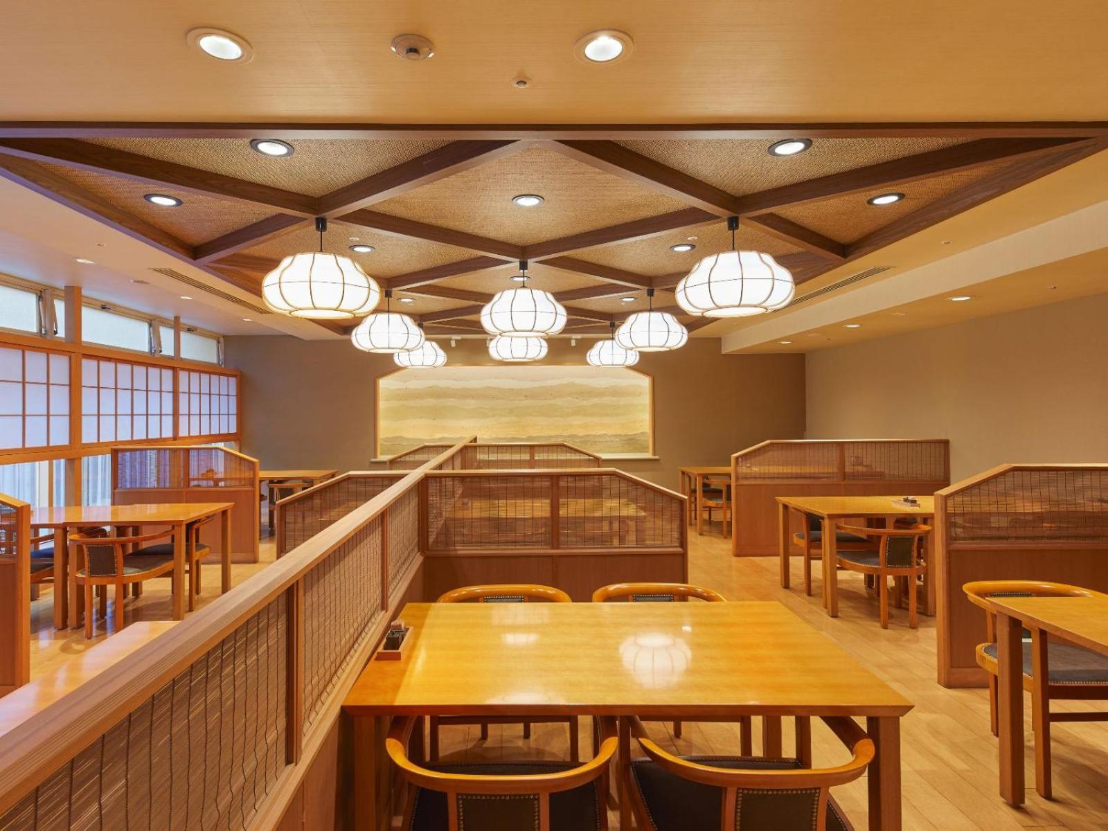 Miyako Hachijo Kyoto