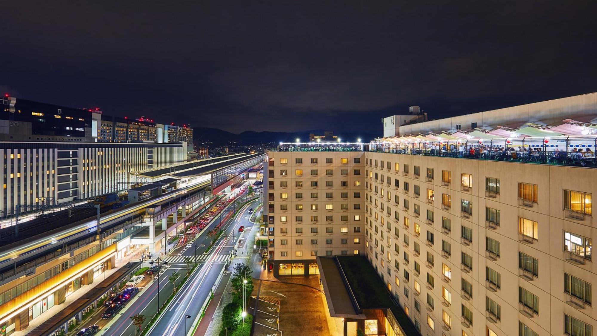 Hotel Miyako Hachijo Kyoto