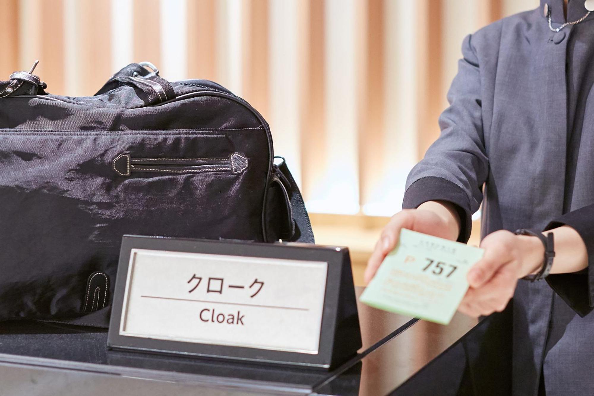 Miyako Hachijo Hotel 4*
