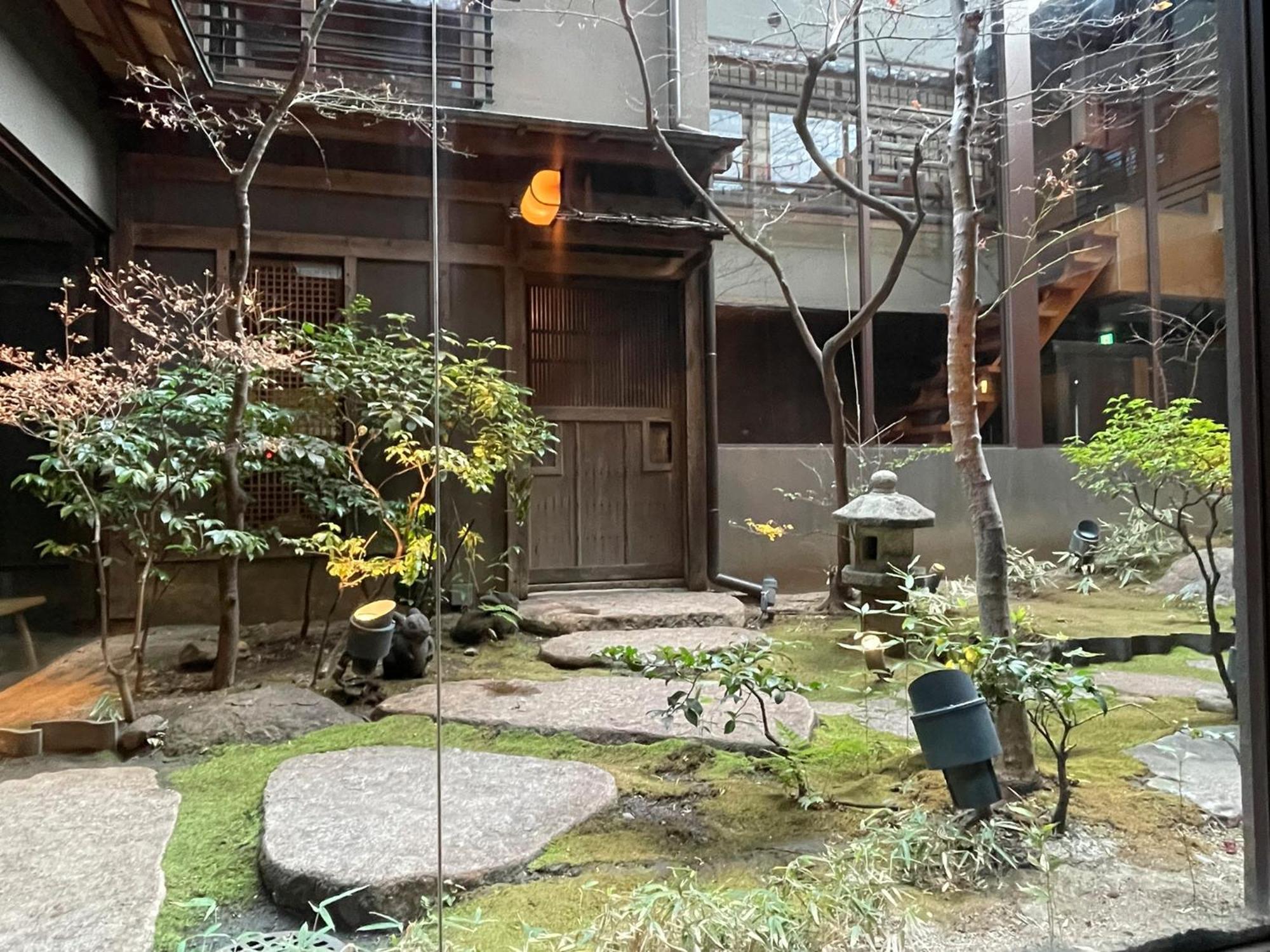 Yuzuya - Adult Only 5* Kyoto