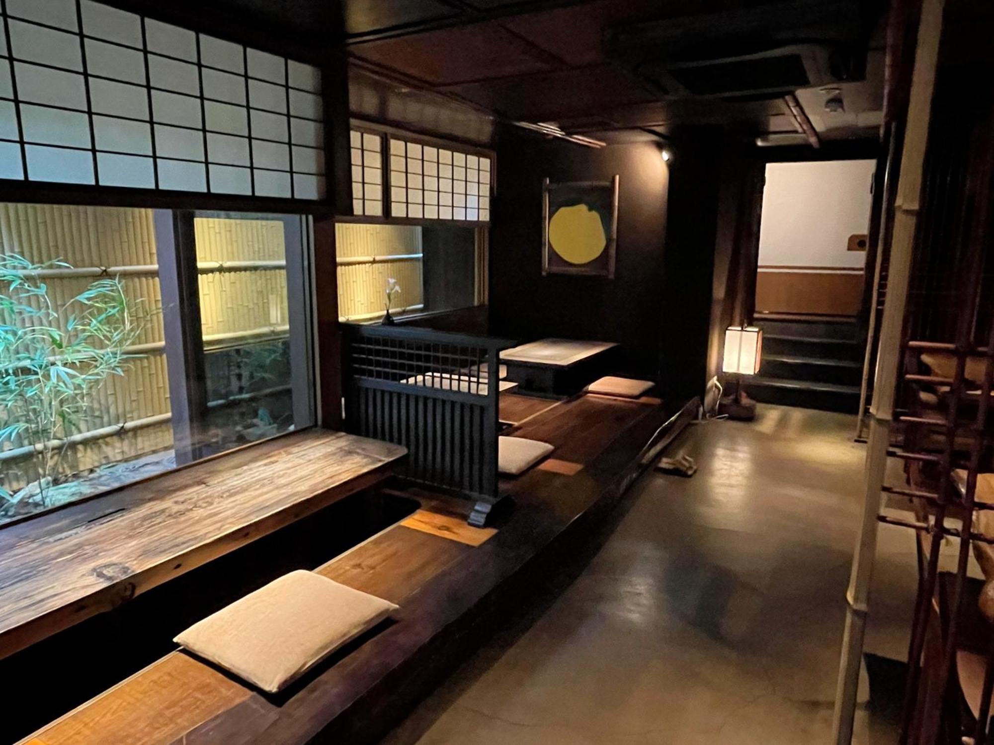 Ryokan Yuzuya - Adult Only 5*