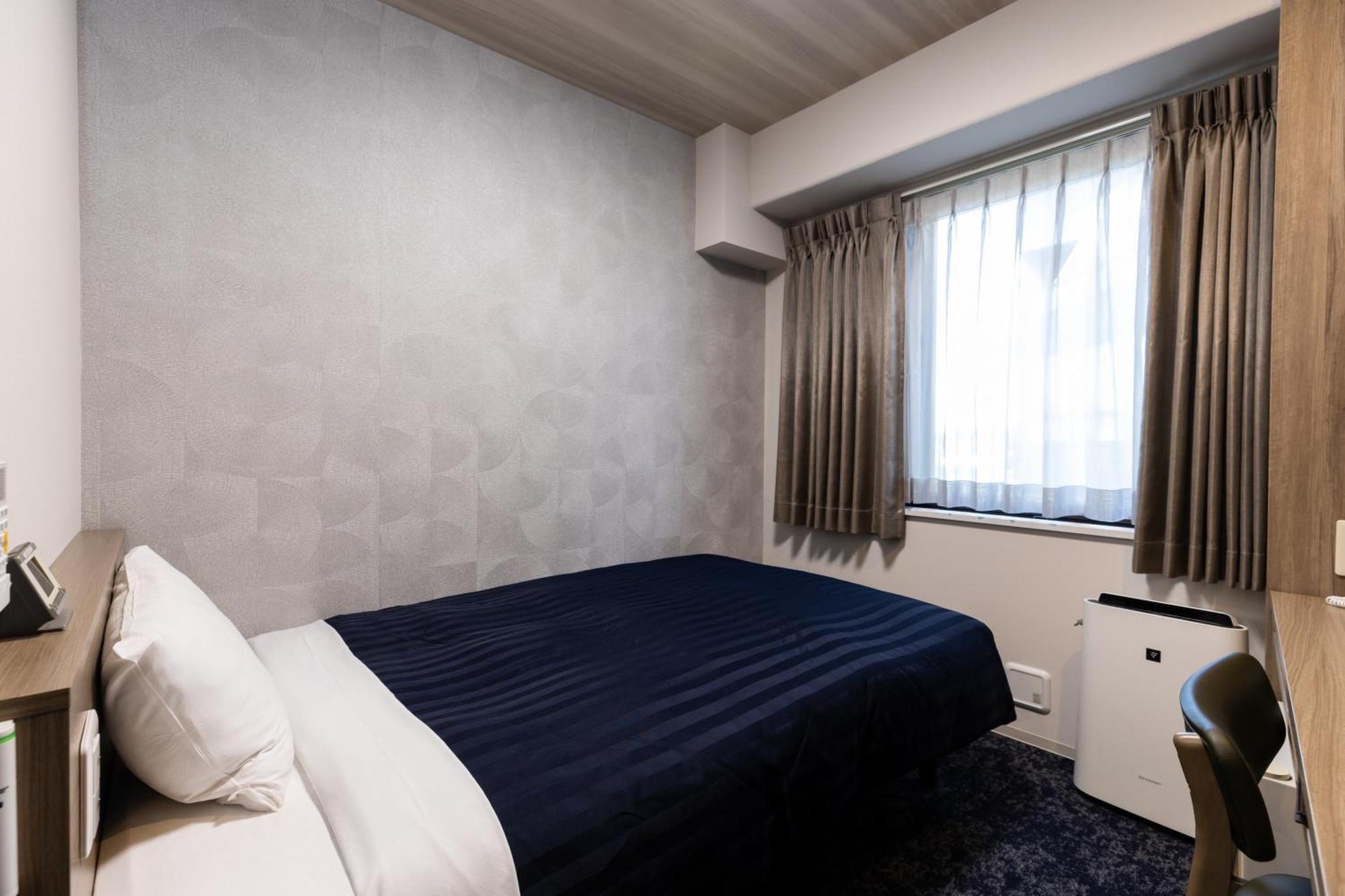 Plaza 3* Kyoto