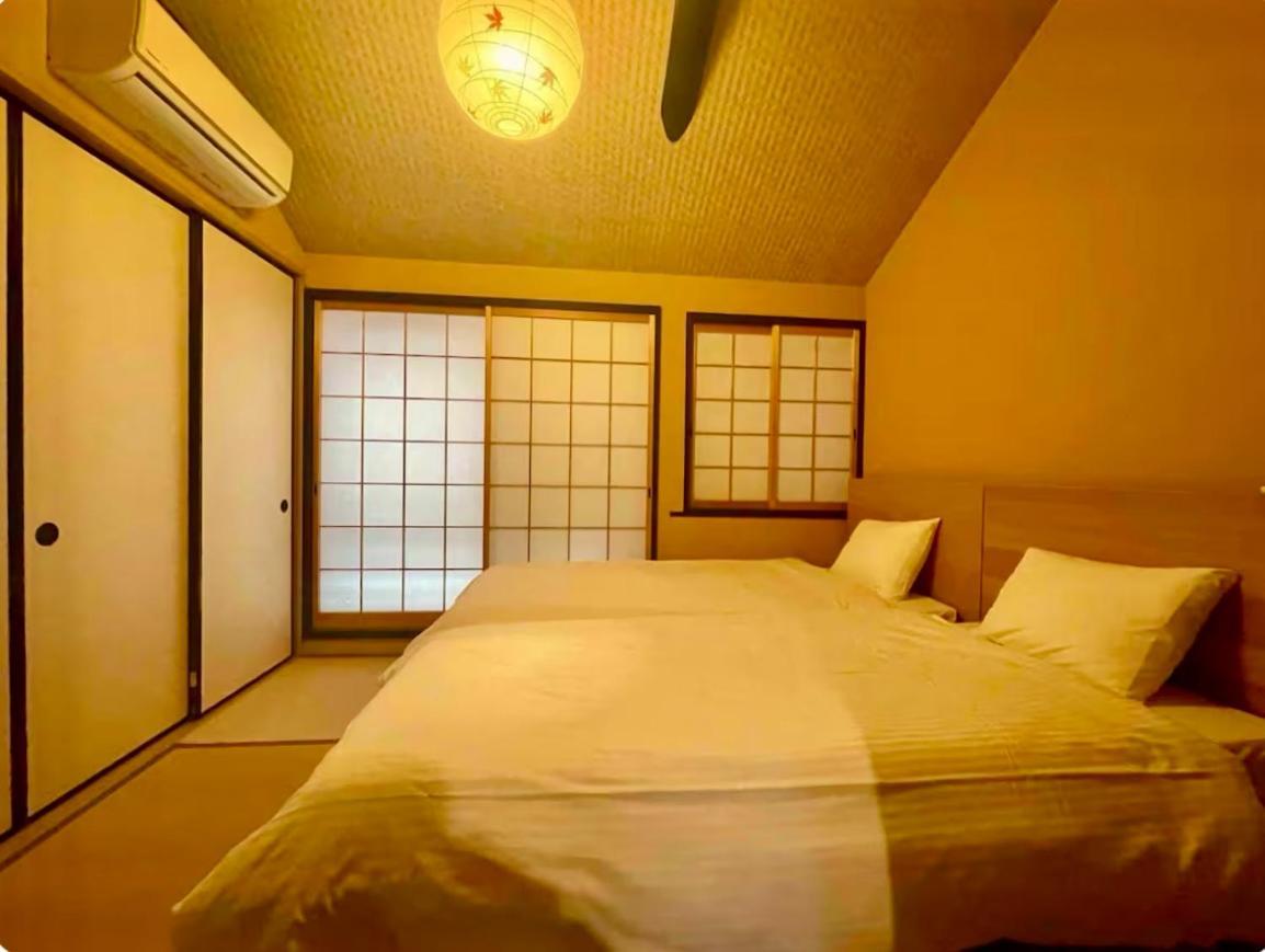 京宿日和 聚楽 Hiyori Juraku Holiday home Kyoto