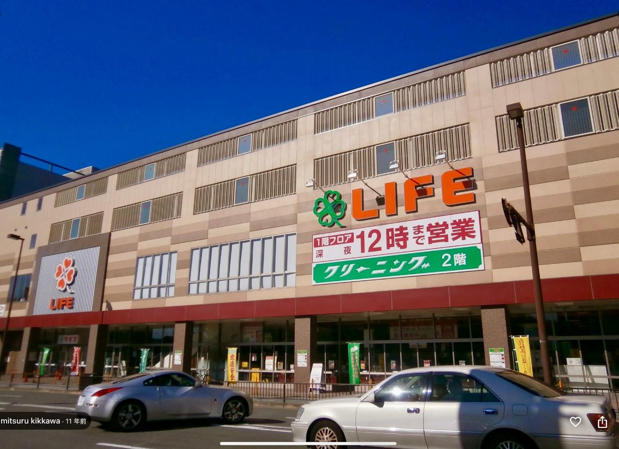 京宿日和 聚楽 Hiyori Juraku *