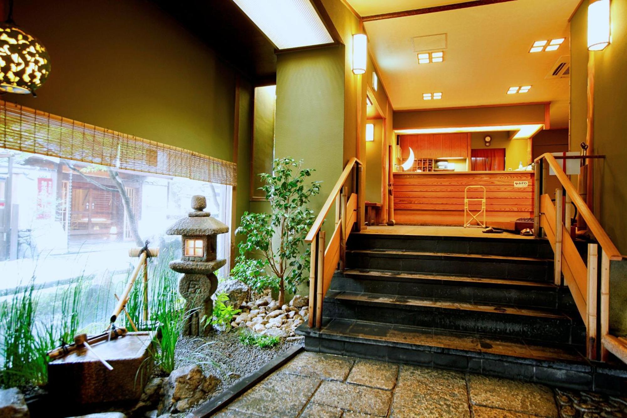 Ryokan Arashiyama Onsen Togetsutei