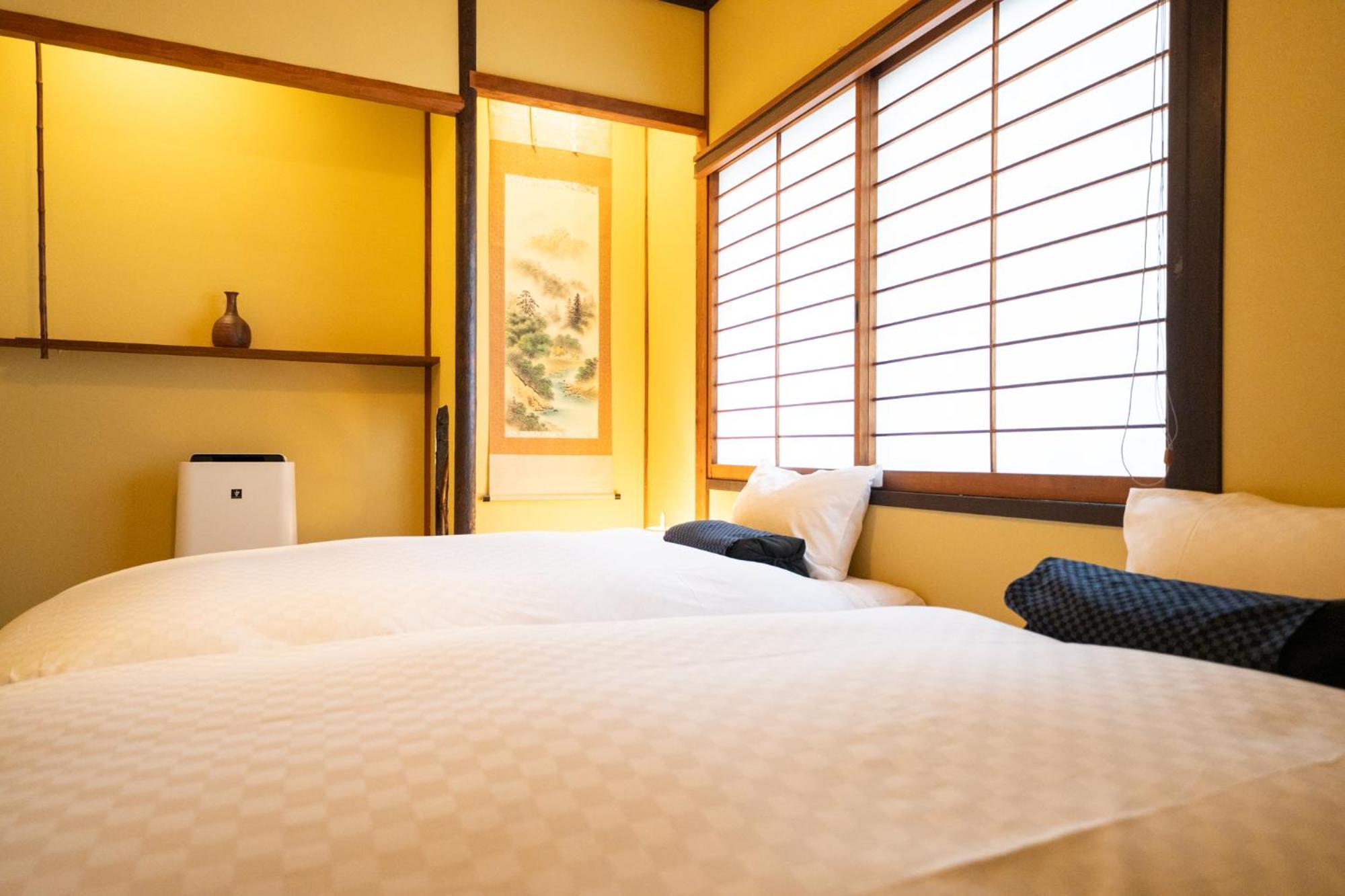 Holiday home 東雲庵/shinonomean