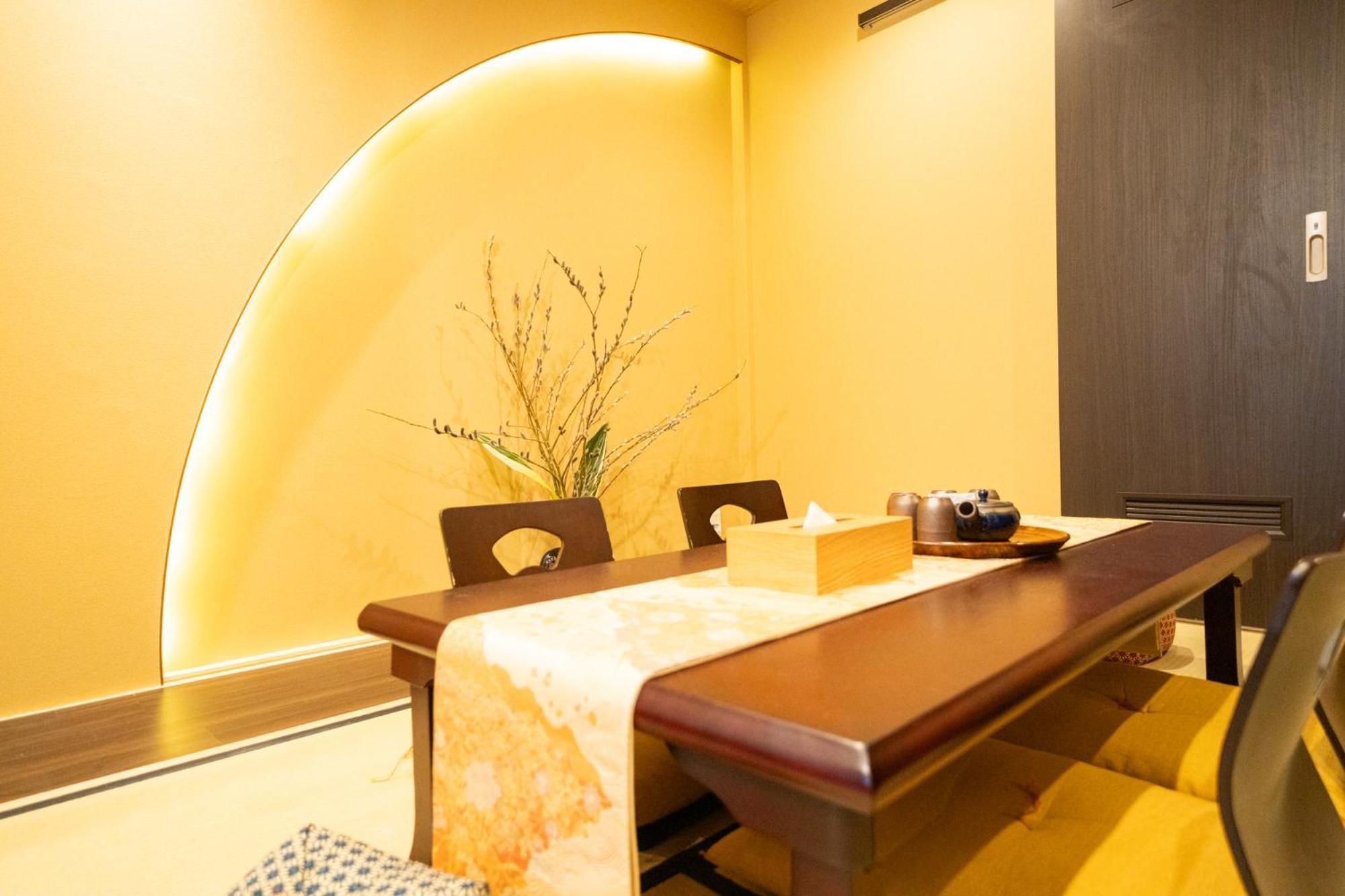 Holiday home 東雲庵/shinonomean *