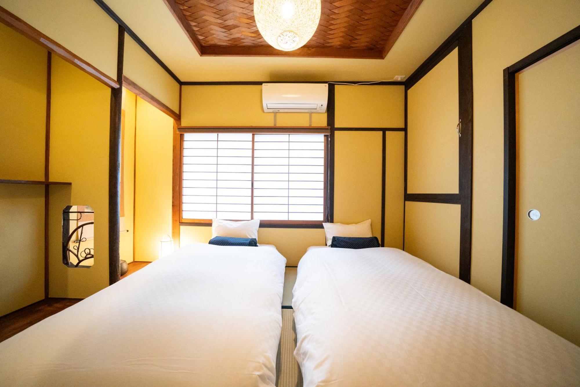 東雲庵/shinonomean Holiday home *