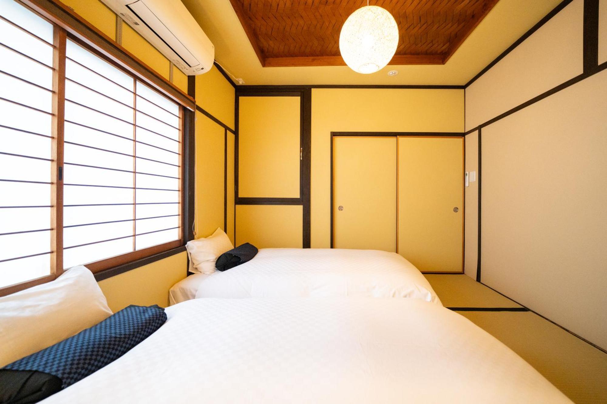 Holiday home 東雲庵/shinonomean Kyoto