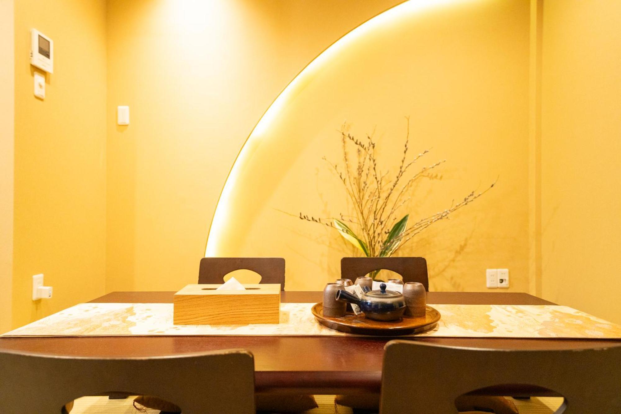 東雲庵/shinonomean Holiday home