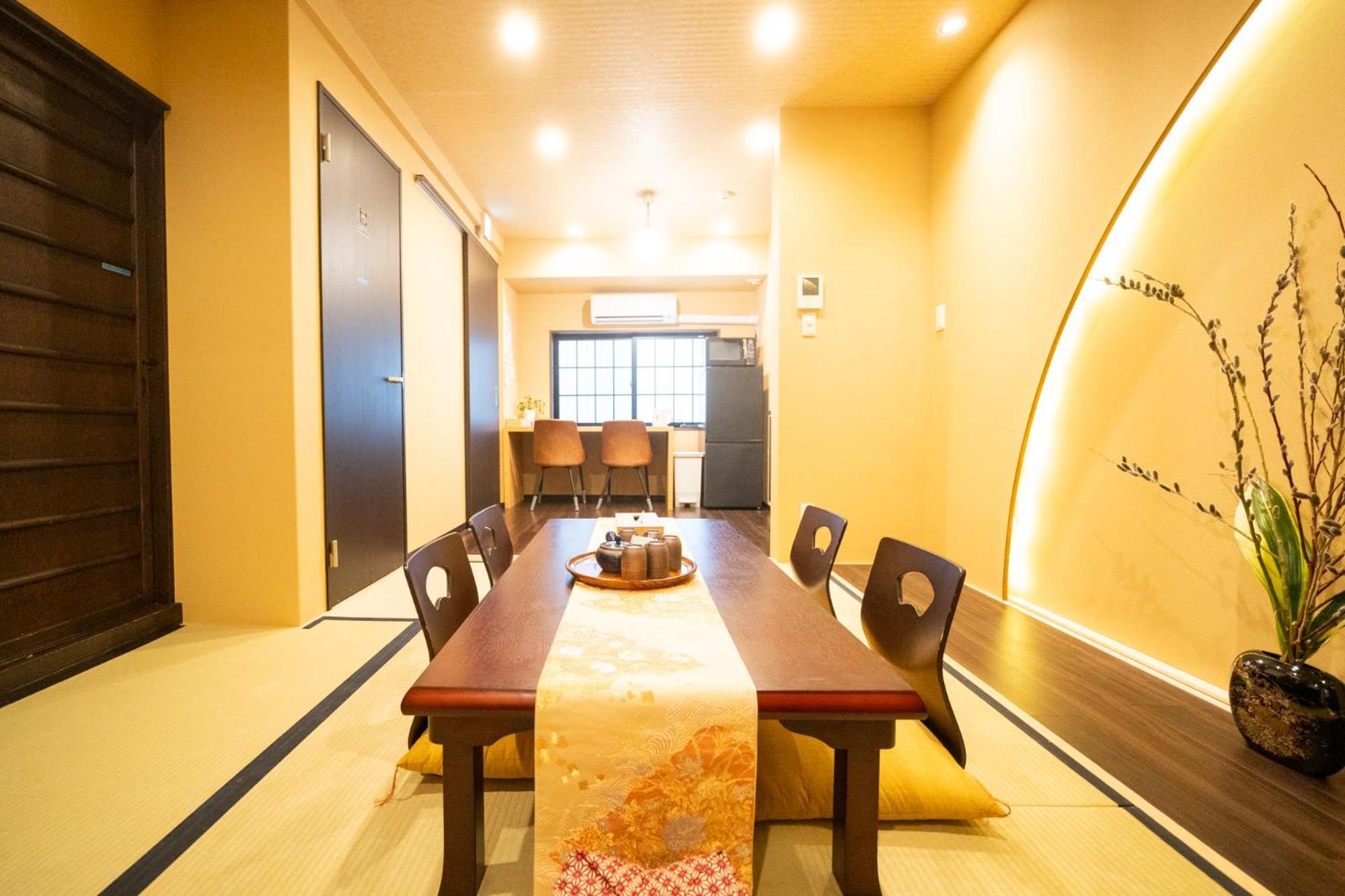 Holiday home 東雲庵/shinonomean Kyoto